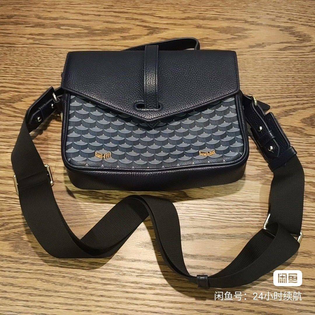 Faure le Page法国皇室邮差小包_2