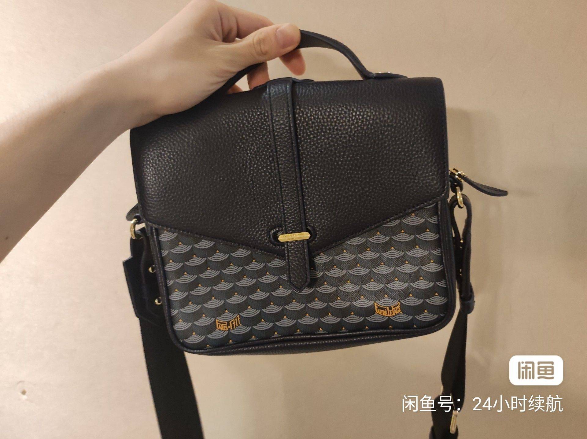 Faure le Page法国皇室邮差小包_1