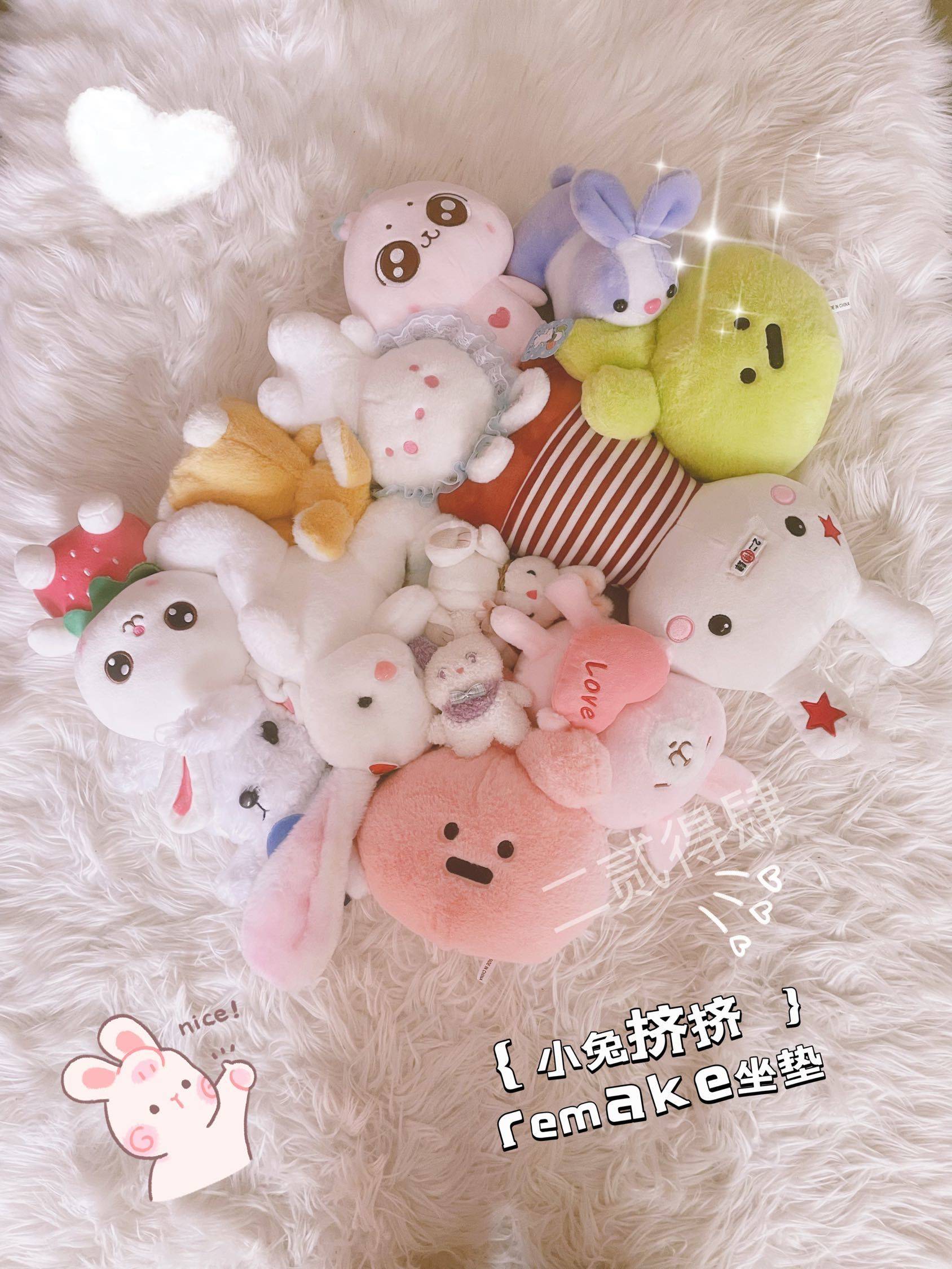 原创 改造家具 靠垫 座垫 DM 我定制你们喜欢的款式吧 ！现货 小兔挤挤（兔年特辑）_3