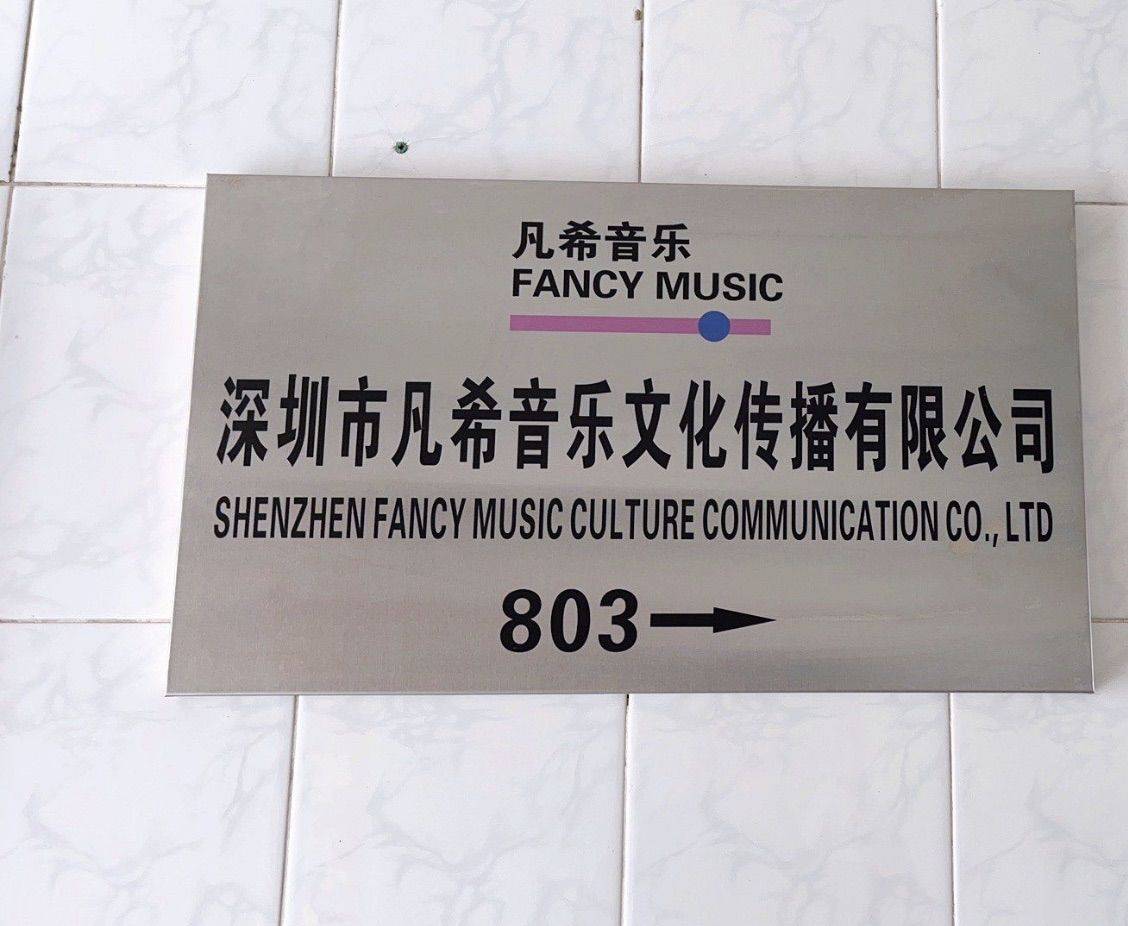 专业培训机构钢琴课🎹_1