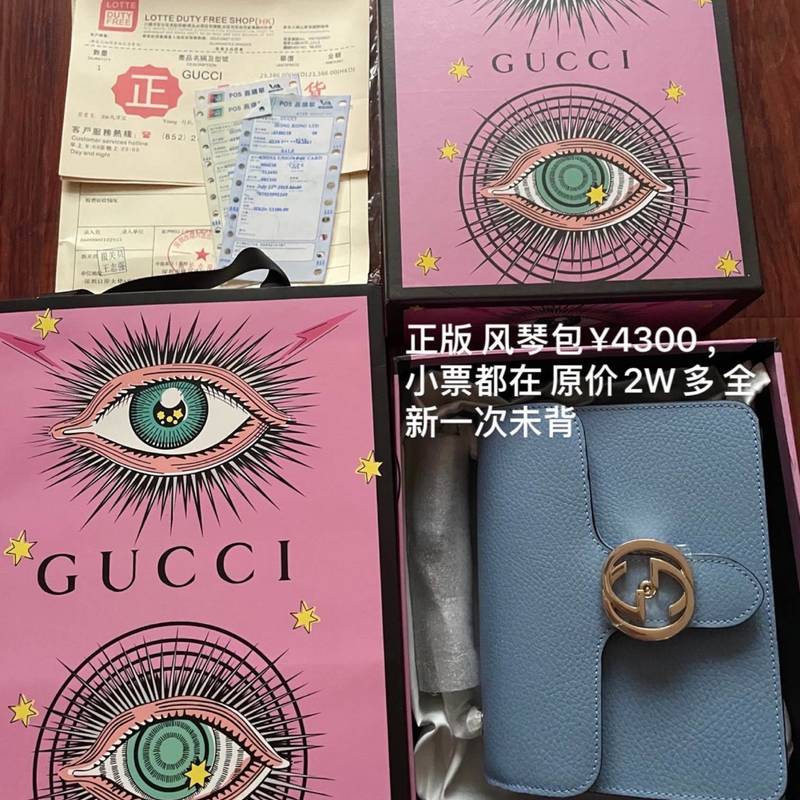 Gucci风琴包