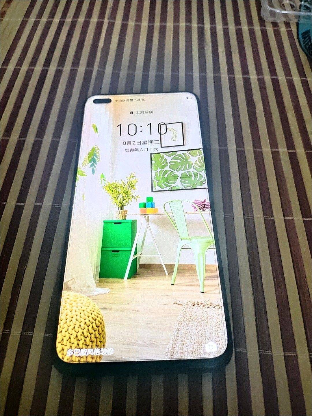 《荣耀X20全网通5G》