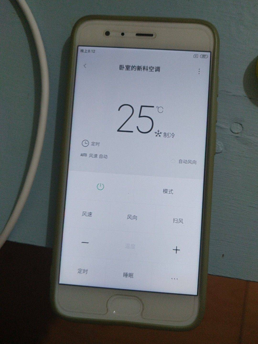 
《9成新小米6》