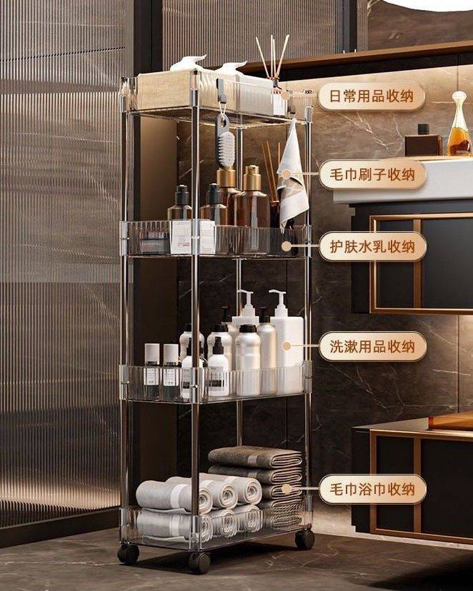 《小推车储物架啦》_0
