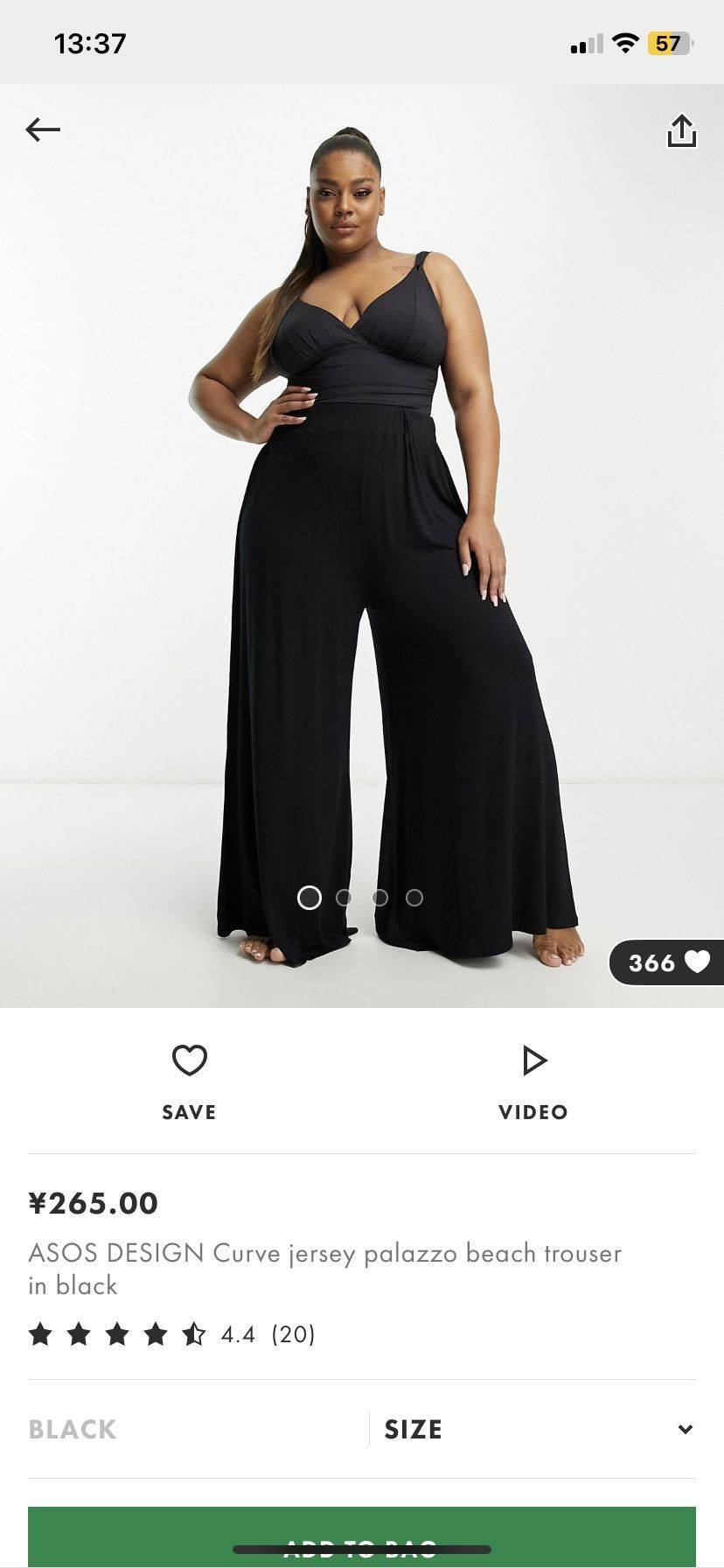 Plus size ASOS pants 大码 ASOS 裤子_0