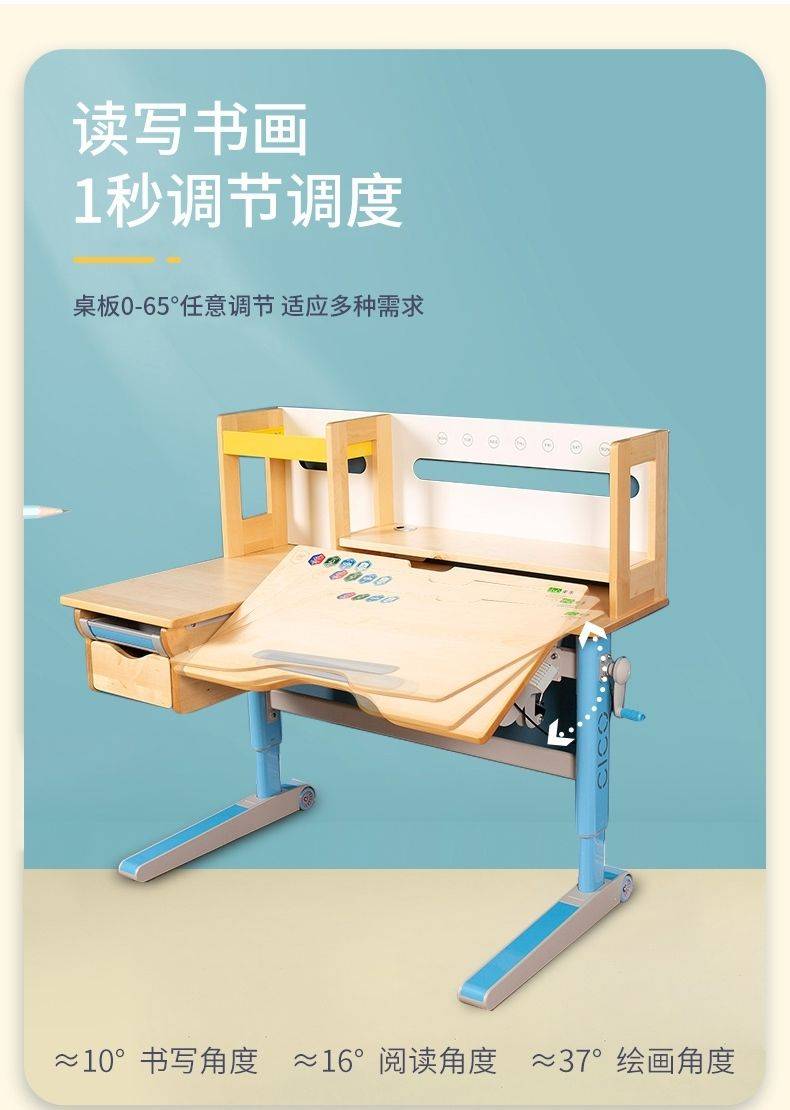 高档的专业学习桌椅