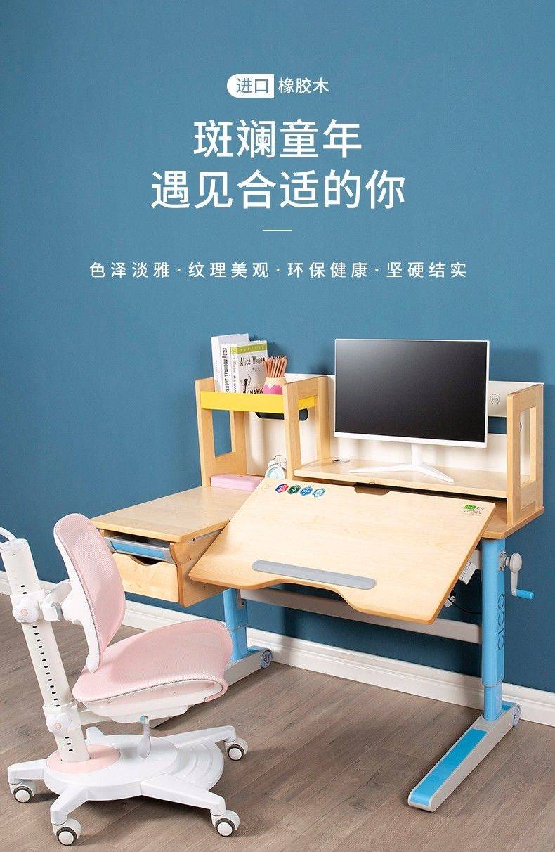 高档的专业学习桌椅