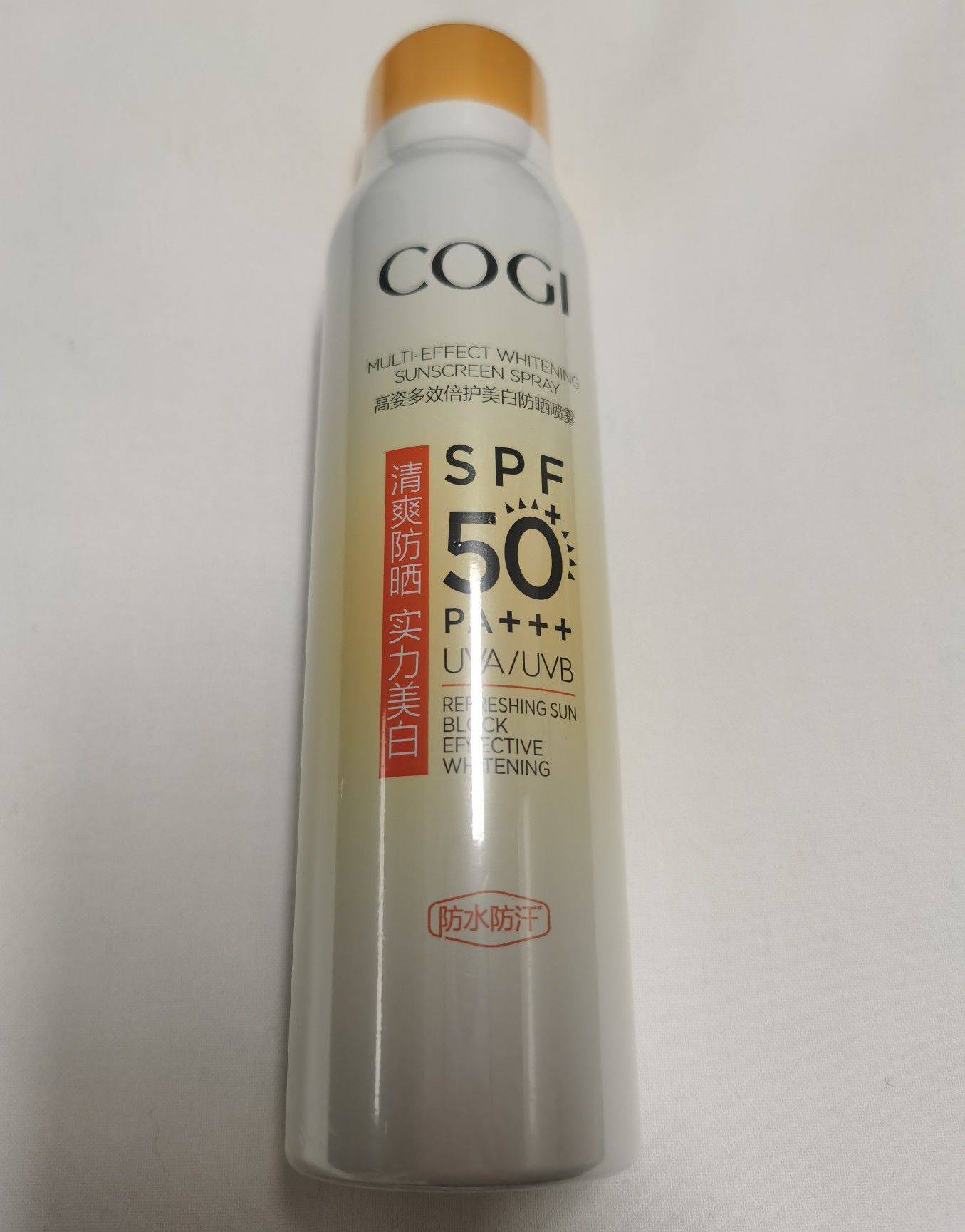 高姿美白防晒喷雾全新5折32元出120ml_0