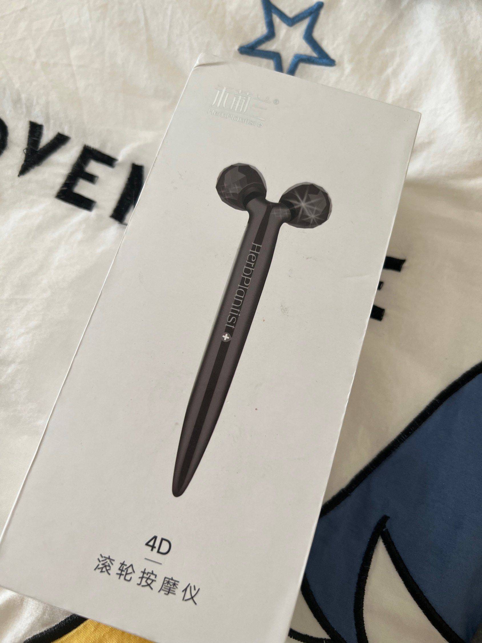 美容仪300元_2