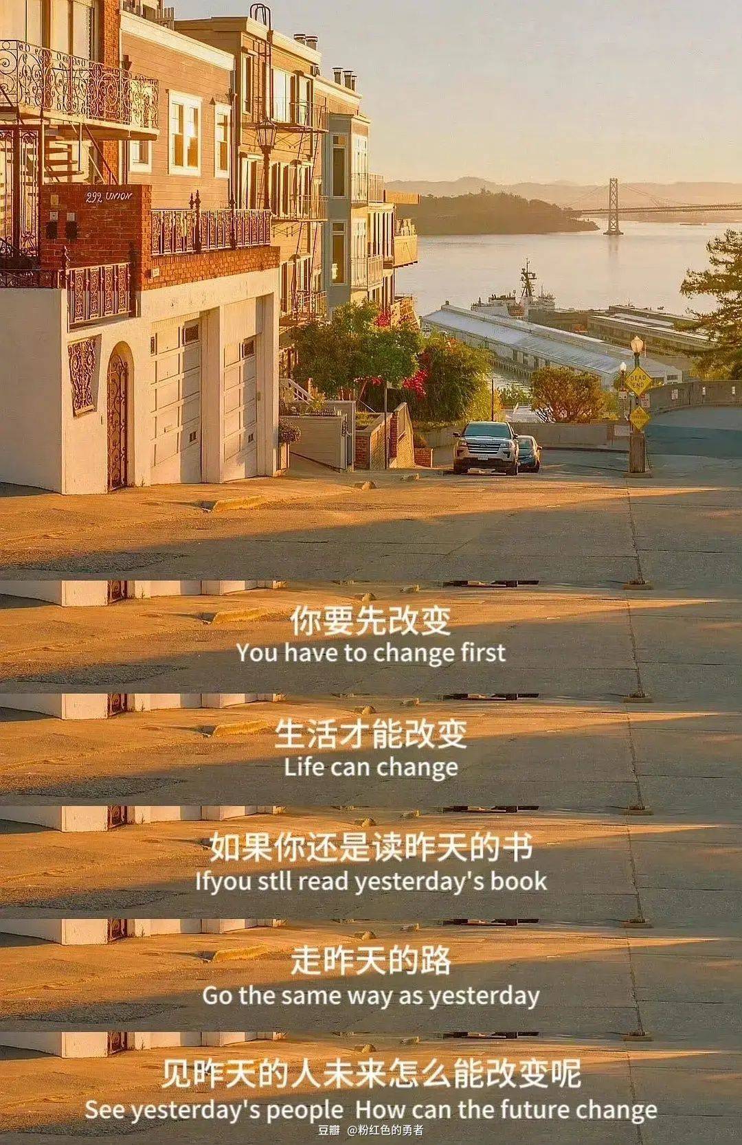 可以教你古筝-交换钢琴技能