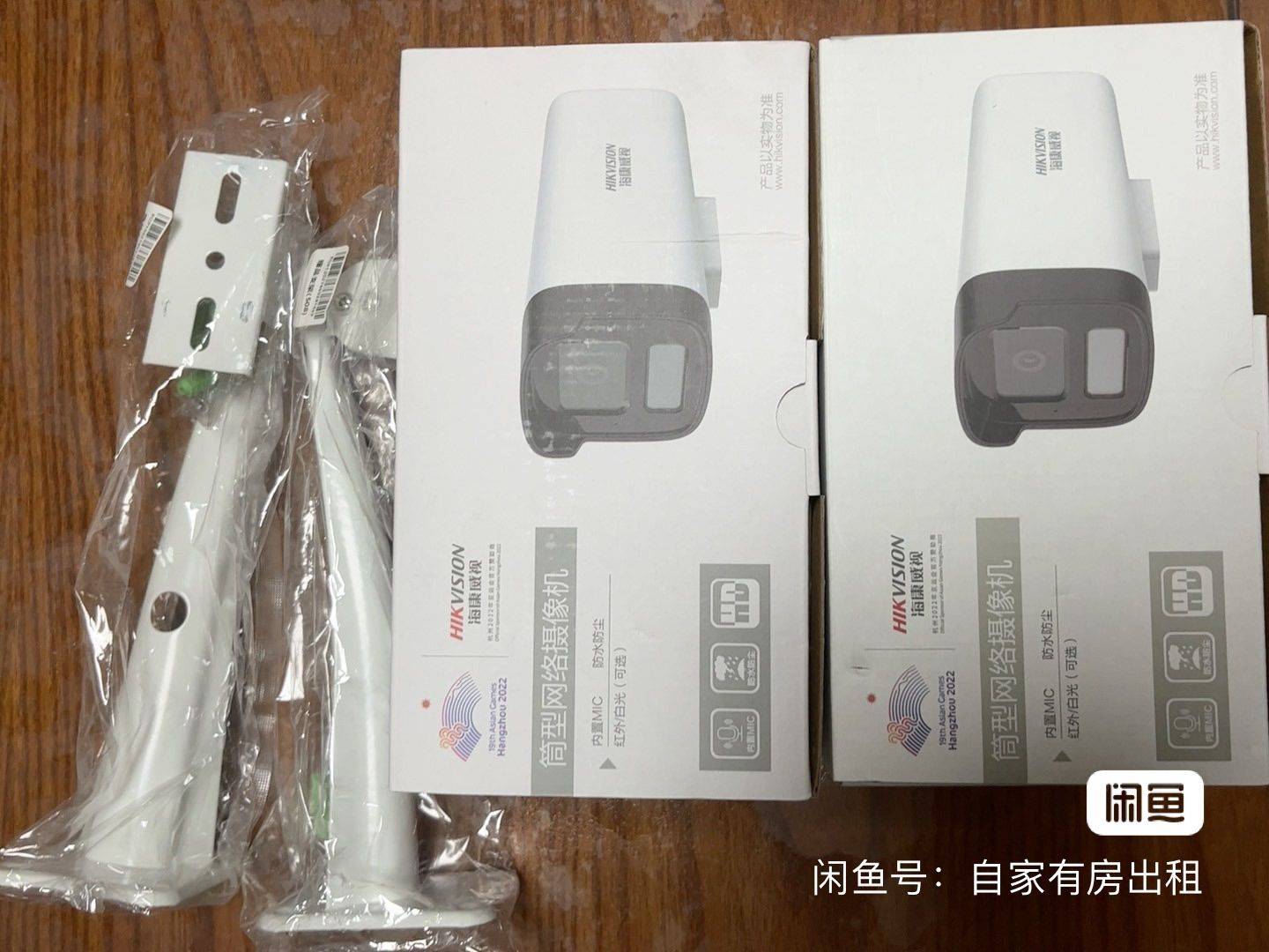 全新海康威视POE供电监控摄像头_0