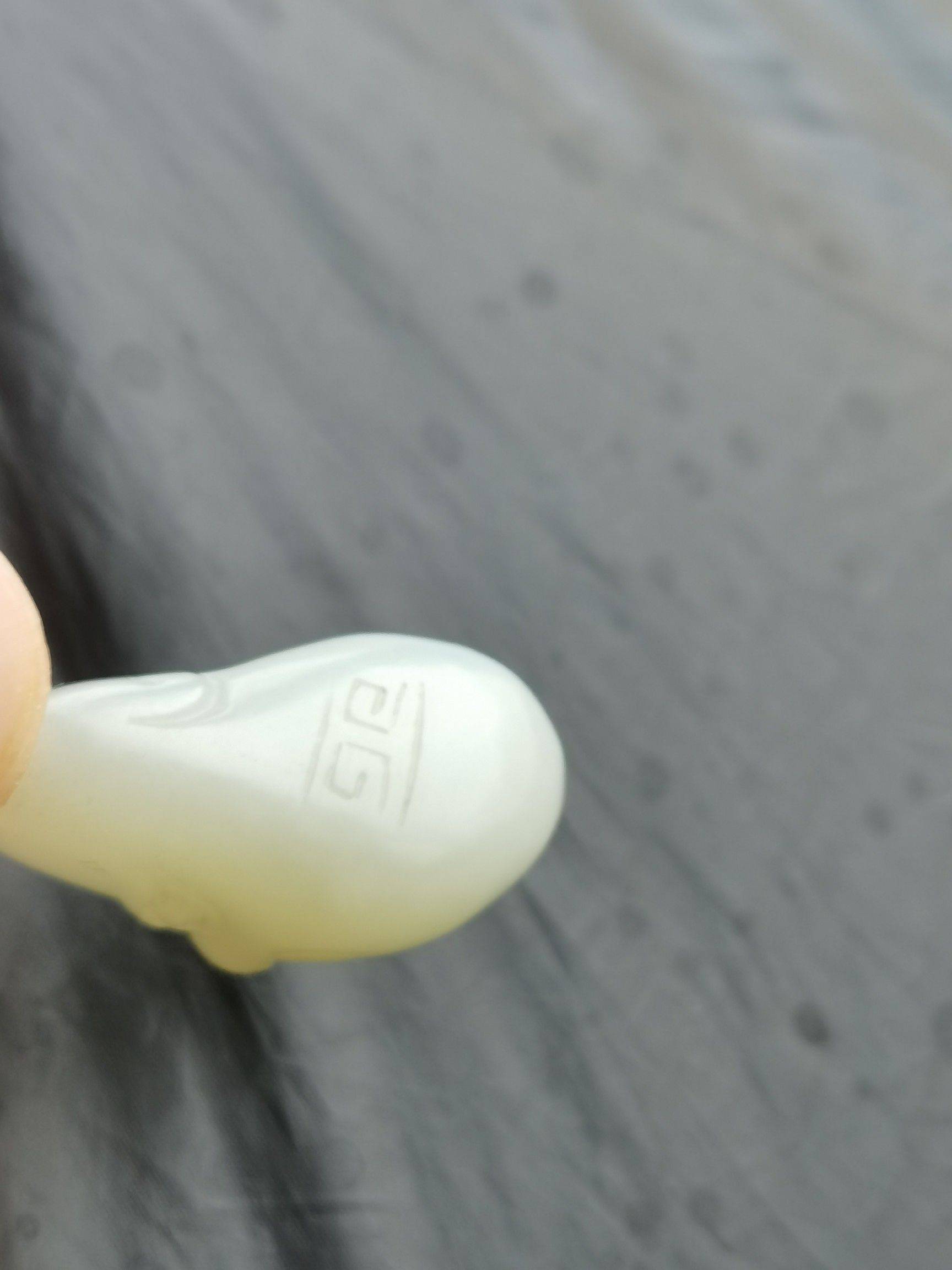 和田玉吊坠，有证书，保真。