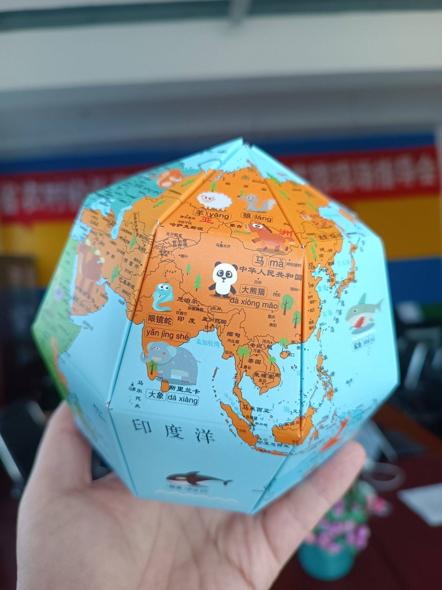 免费咨询规划