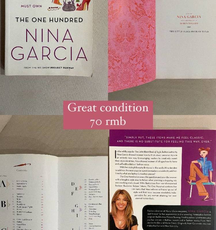 Fashion book