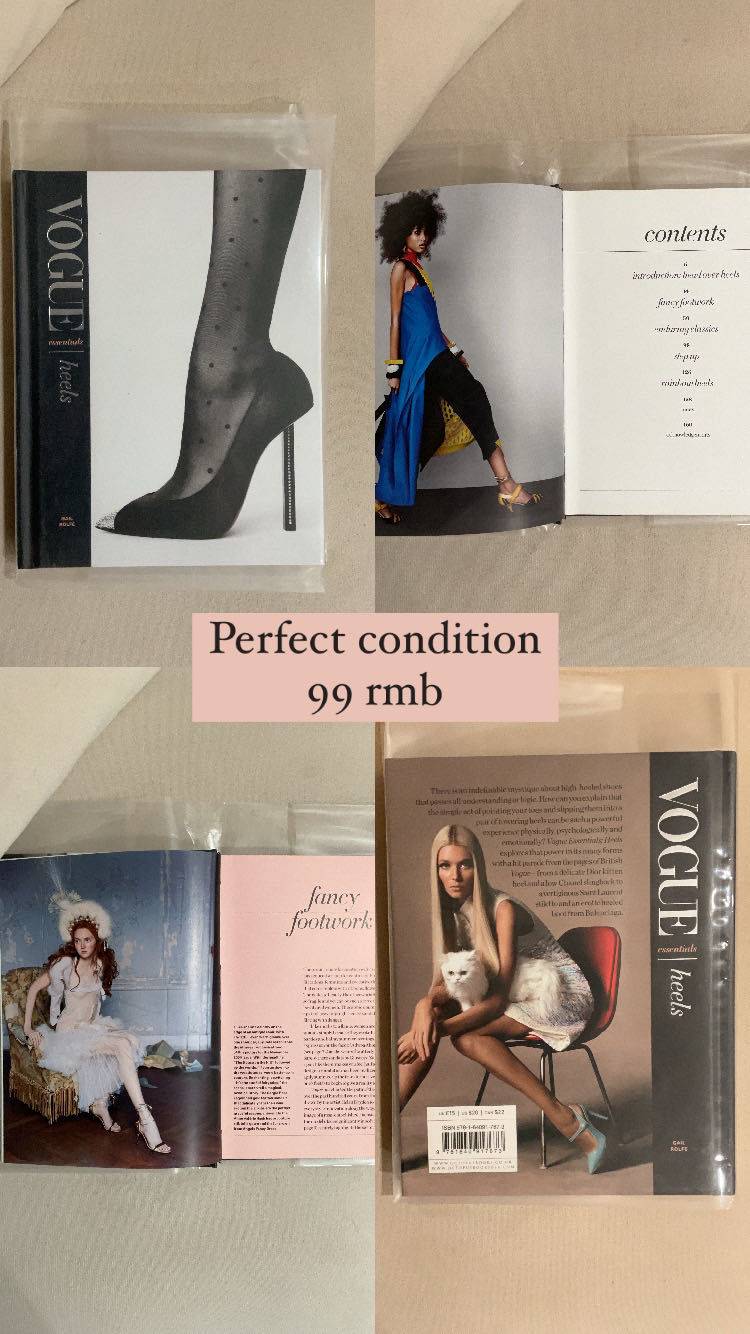 Fashion book