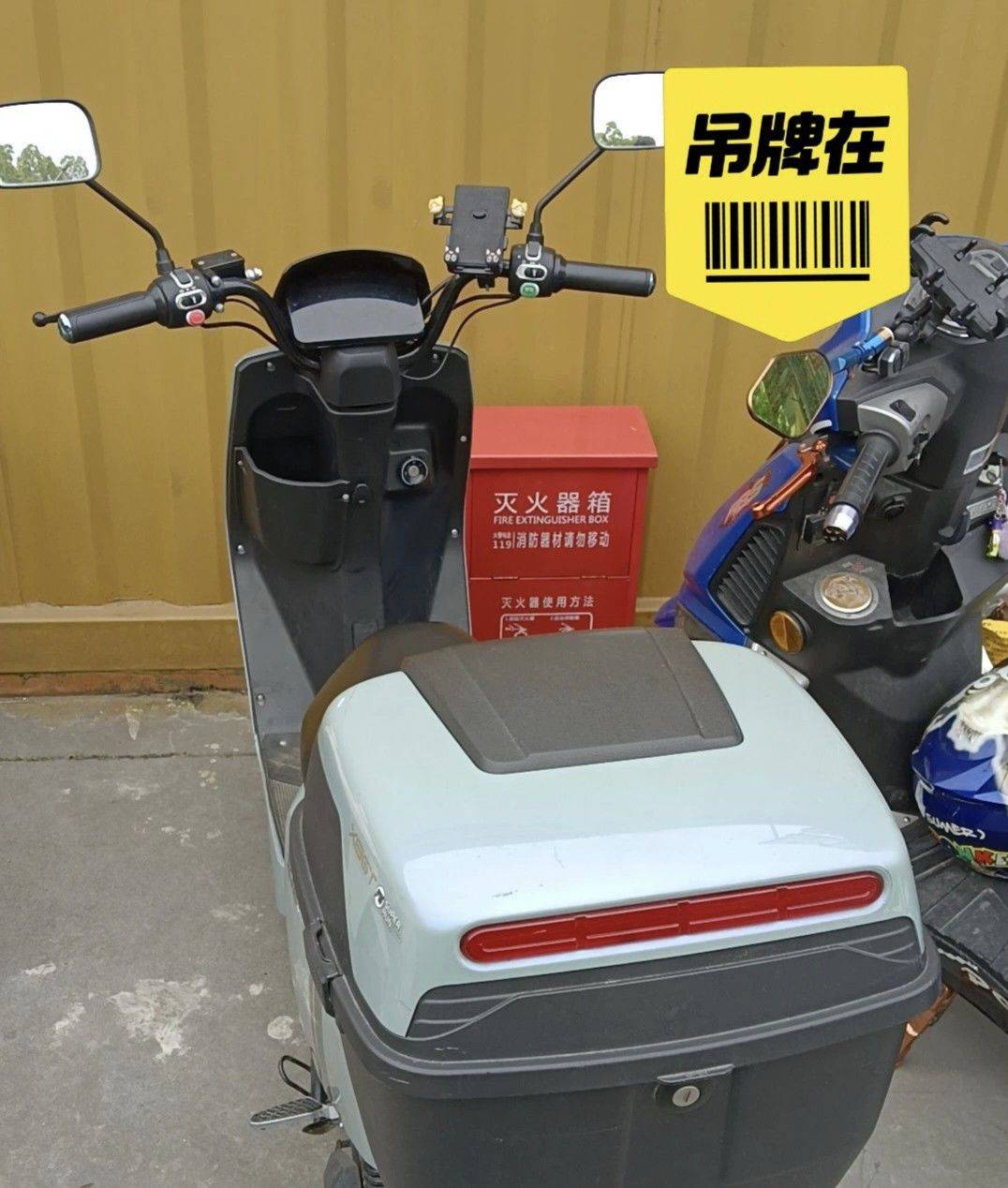 离沪电动车_1
