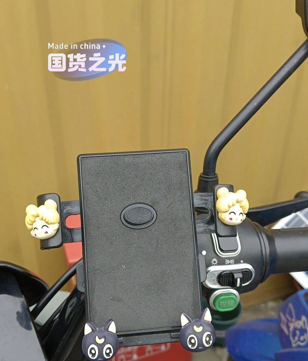 离沪电动车_2