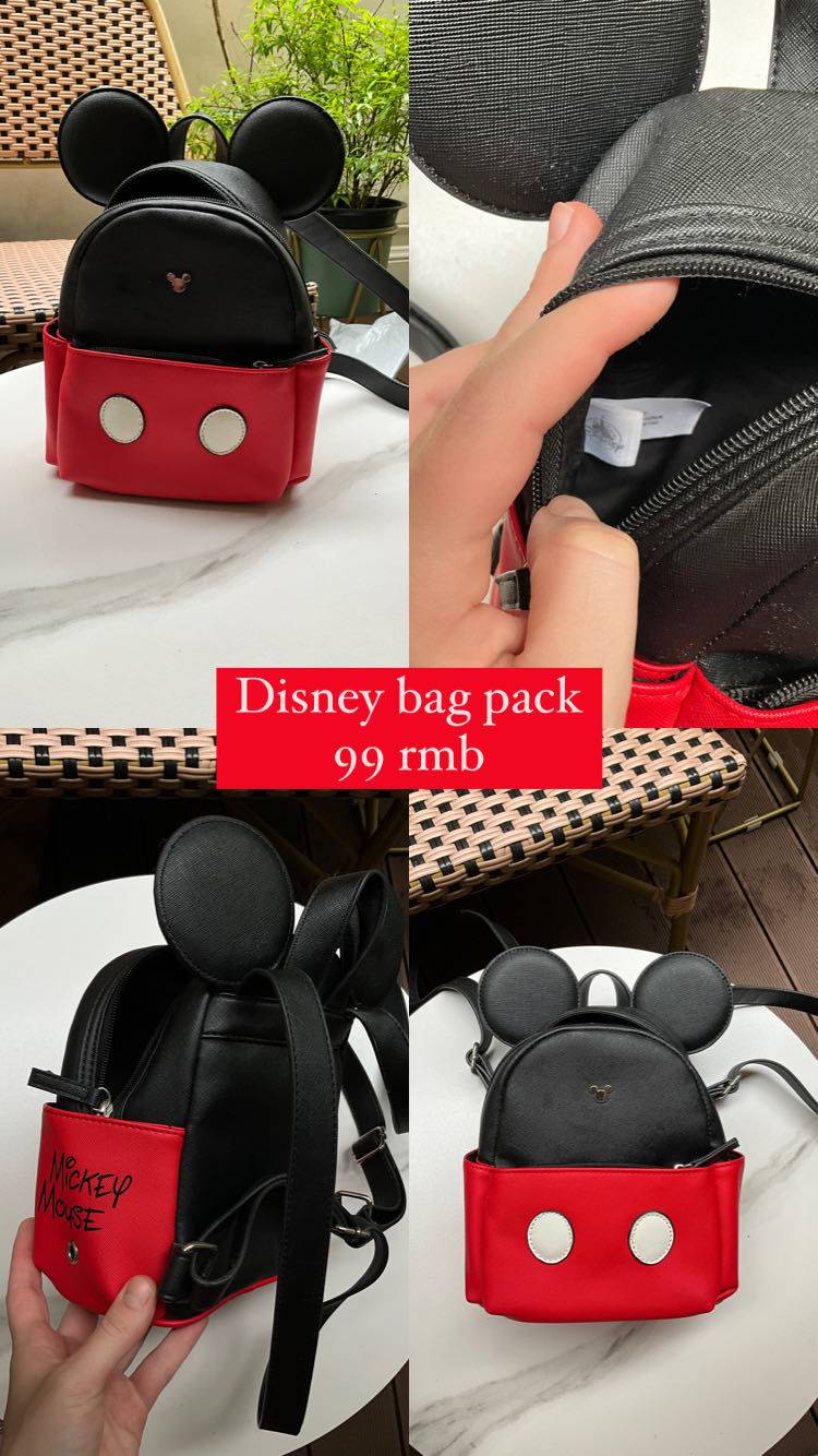 Disney backpack _3