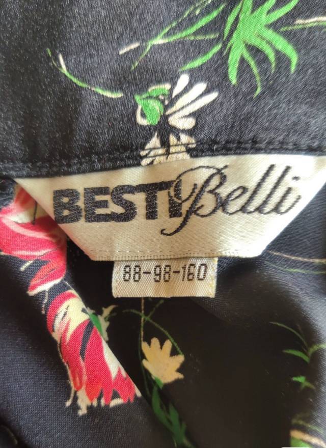 Belli(Korea)碎花衬衫S/M码