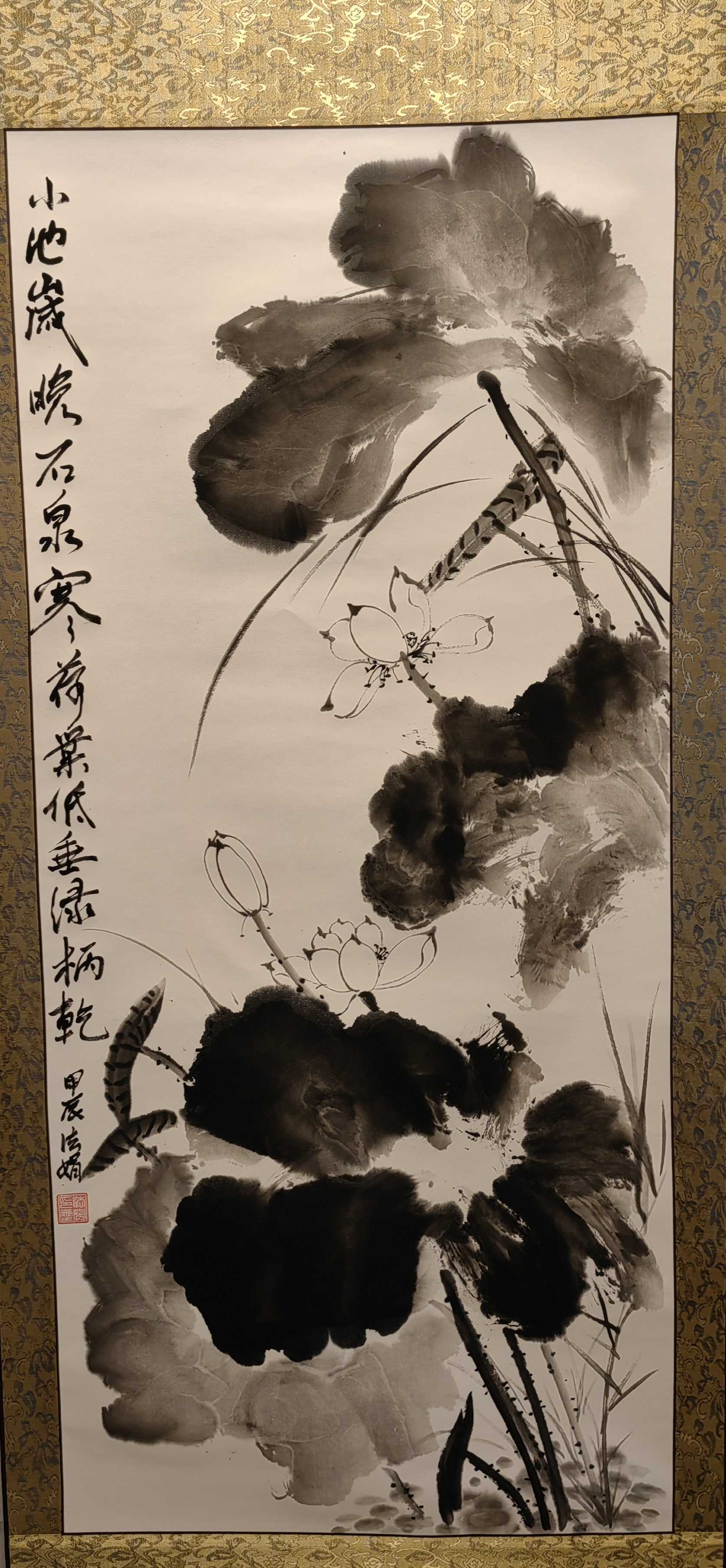 花鸟画，擅长梅兰竹菊荷花牡丹_4