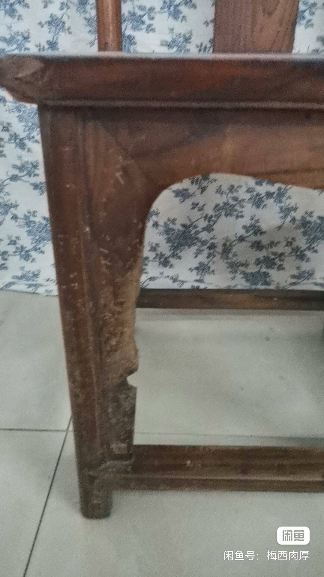 Chinese style chairs