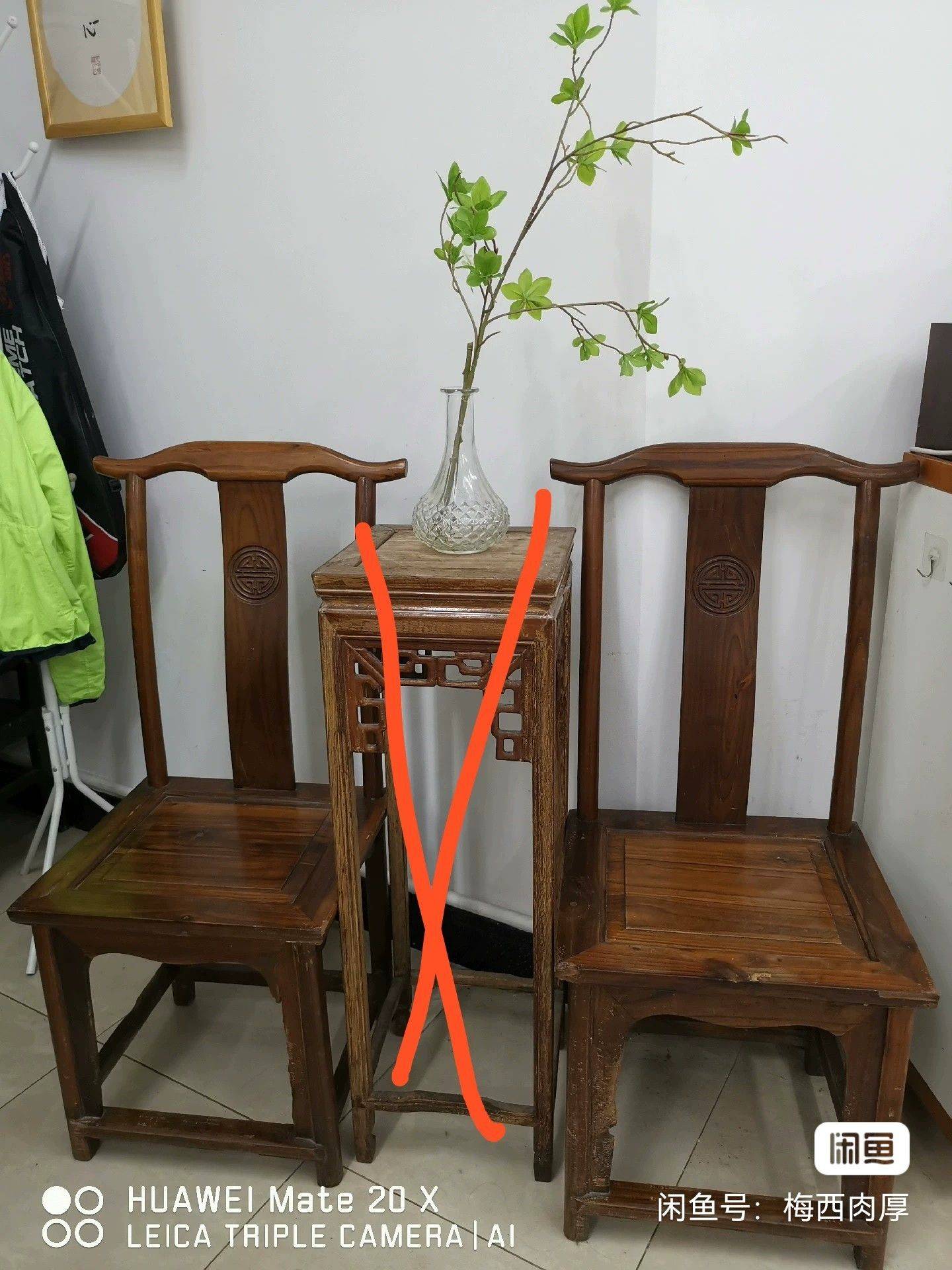 Chinese style chairs