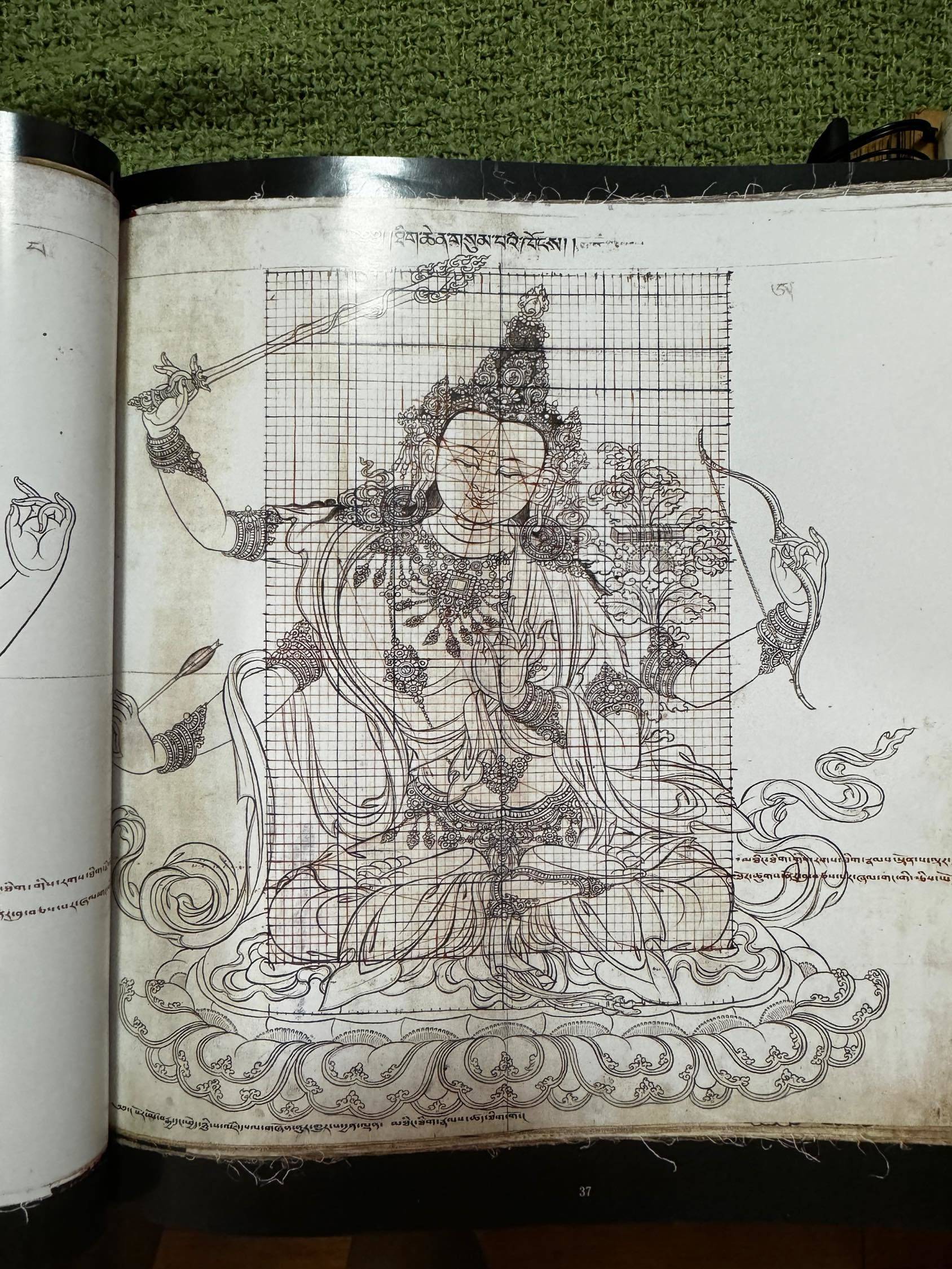 找兼职日结会画画的小伙伴帮忙来拓个稿子 _2