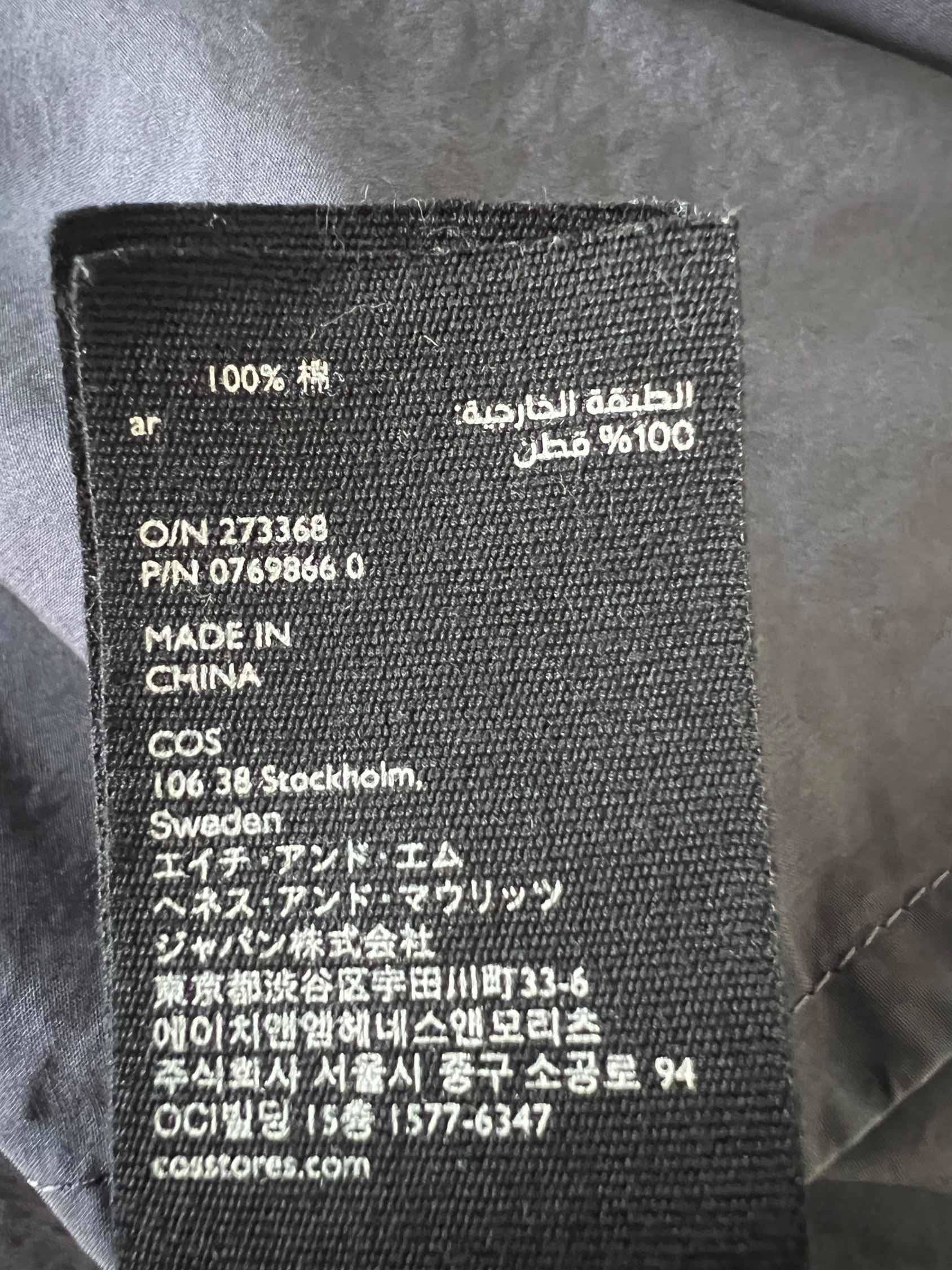 COS 100%全棉衬衫裙 38 166_1