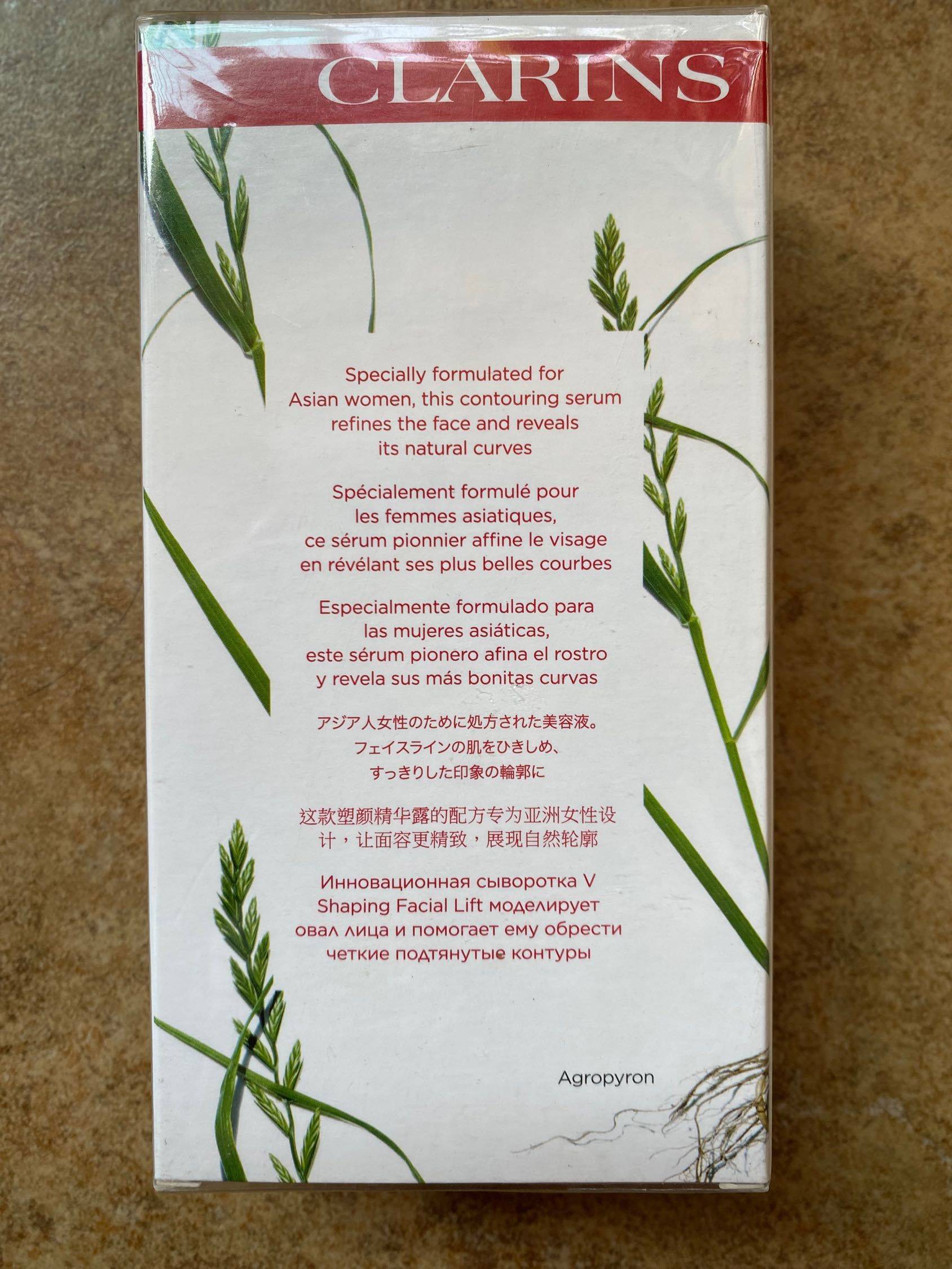 娇韵诗Clarins 瘦脸霜_1