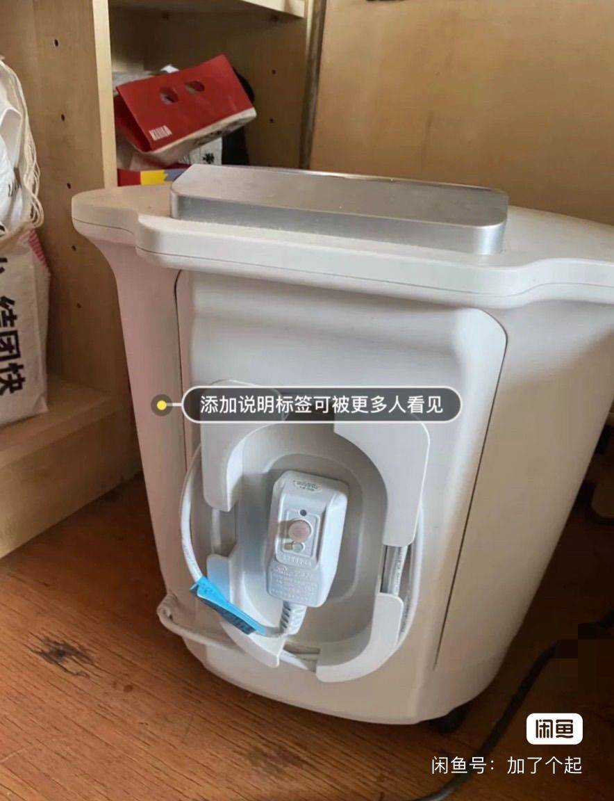 蓓慈泡脚桶足浴盆全自动洗脚盆电动按摩_3