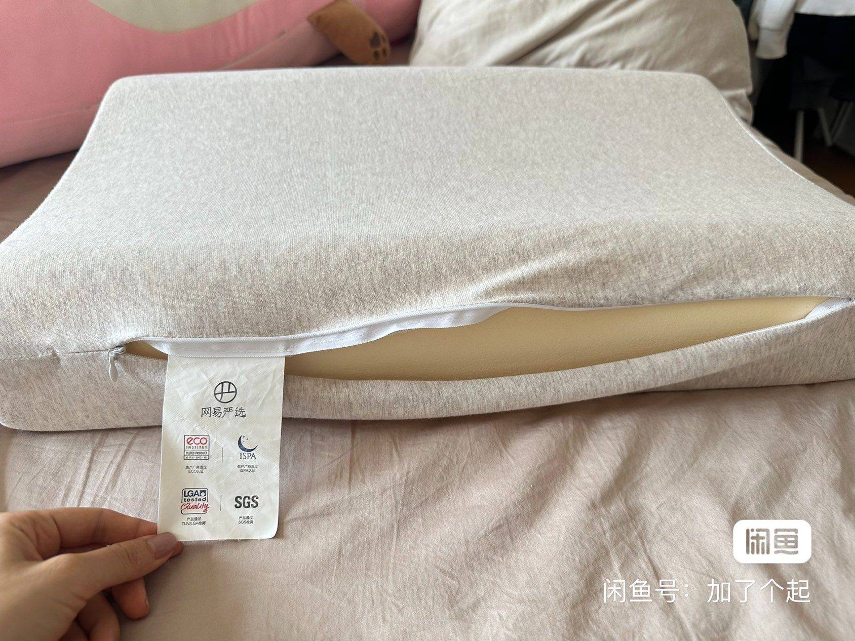 网易严选乳胶枕 几乎全新_1