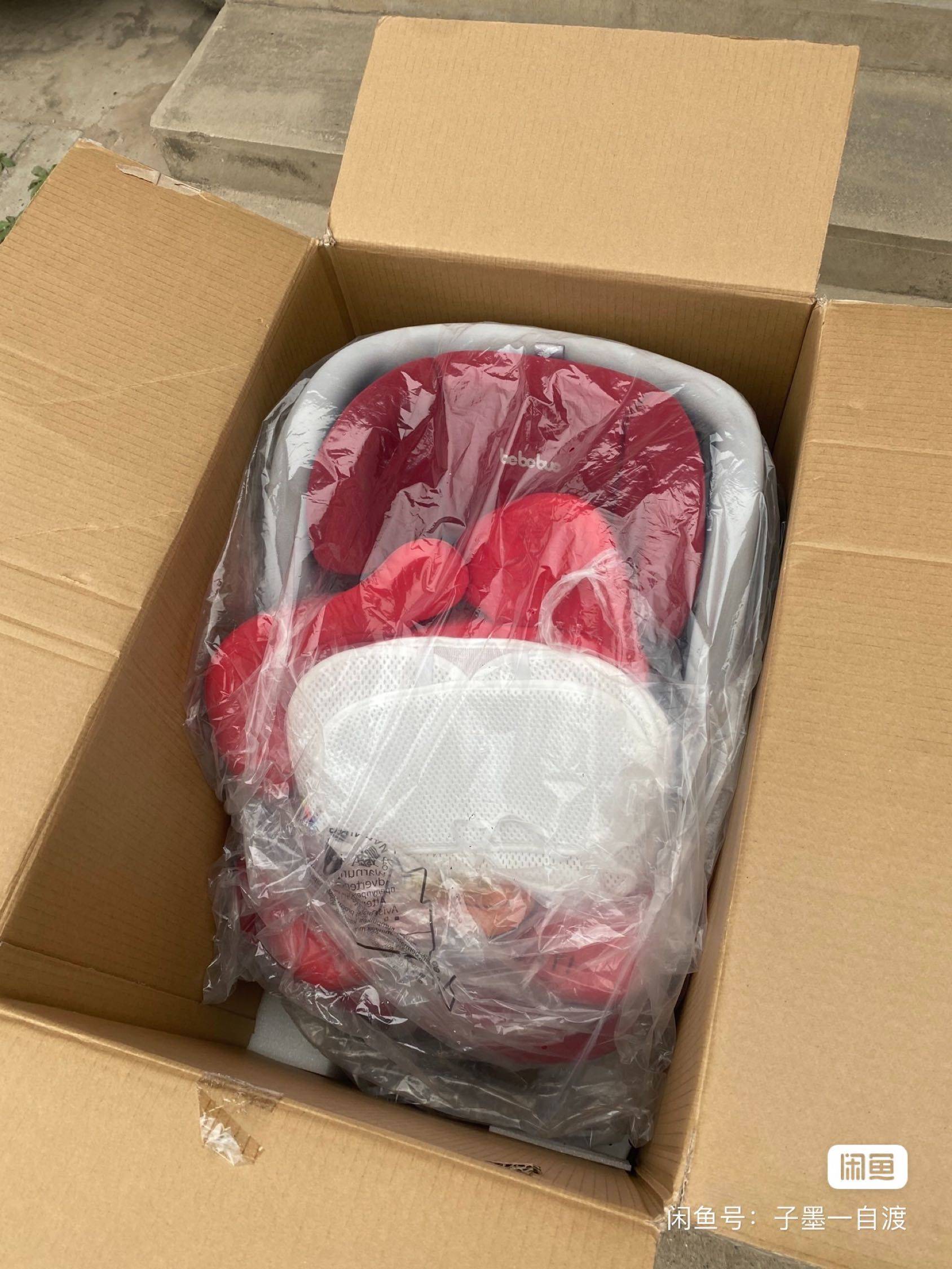 天文家婴儿汽车安全座椅