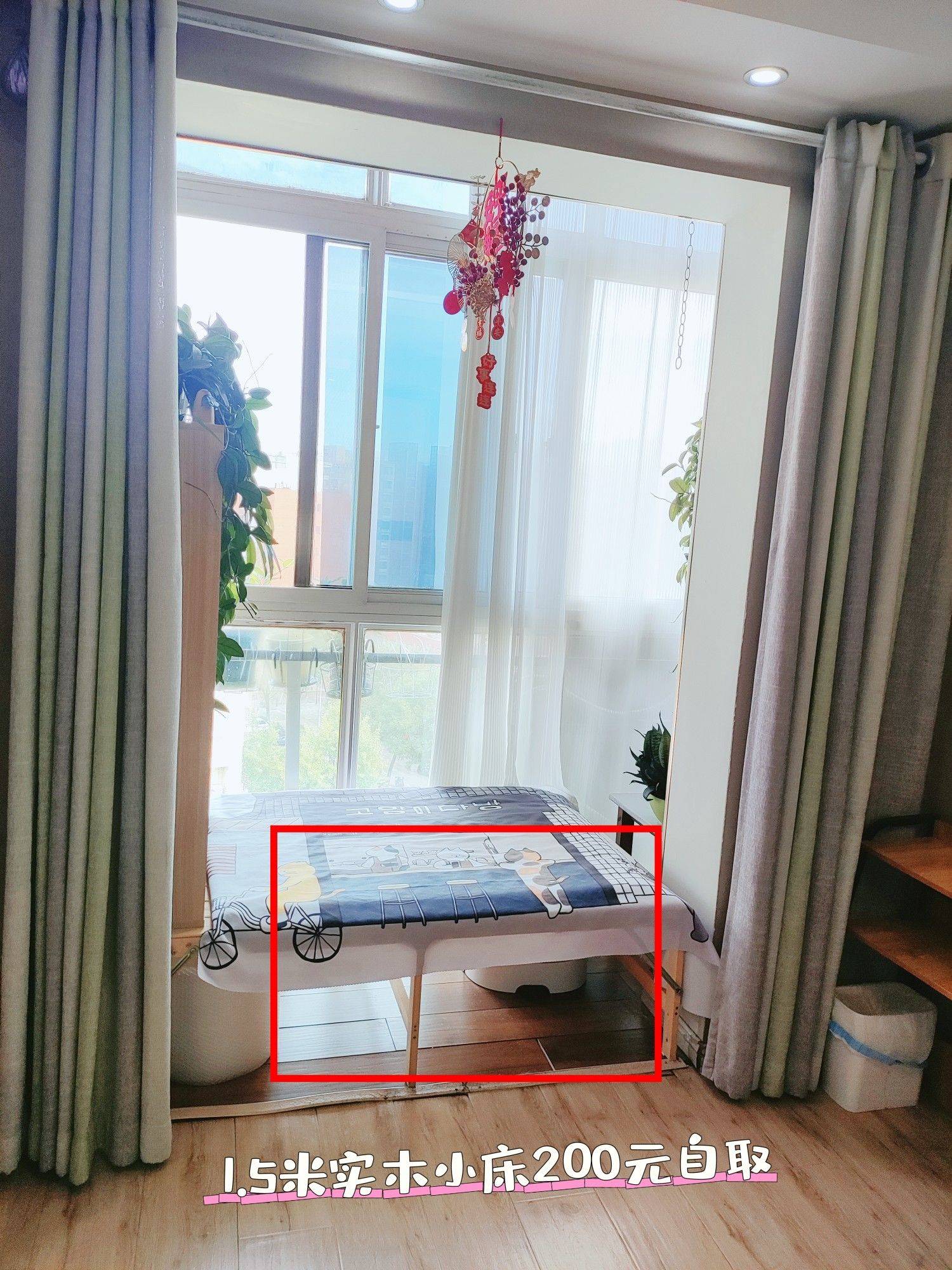 出售一个法式镂空铁艺茶几150元