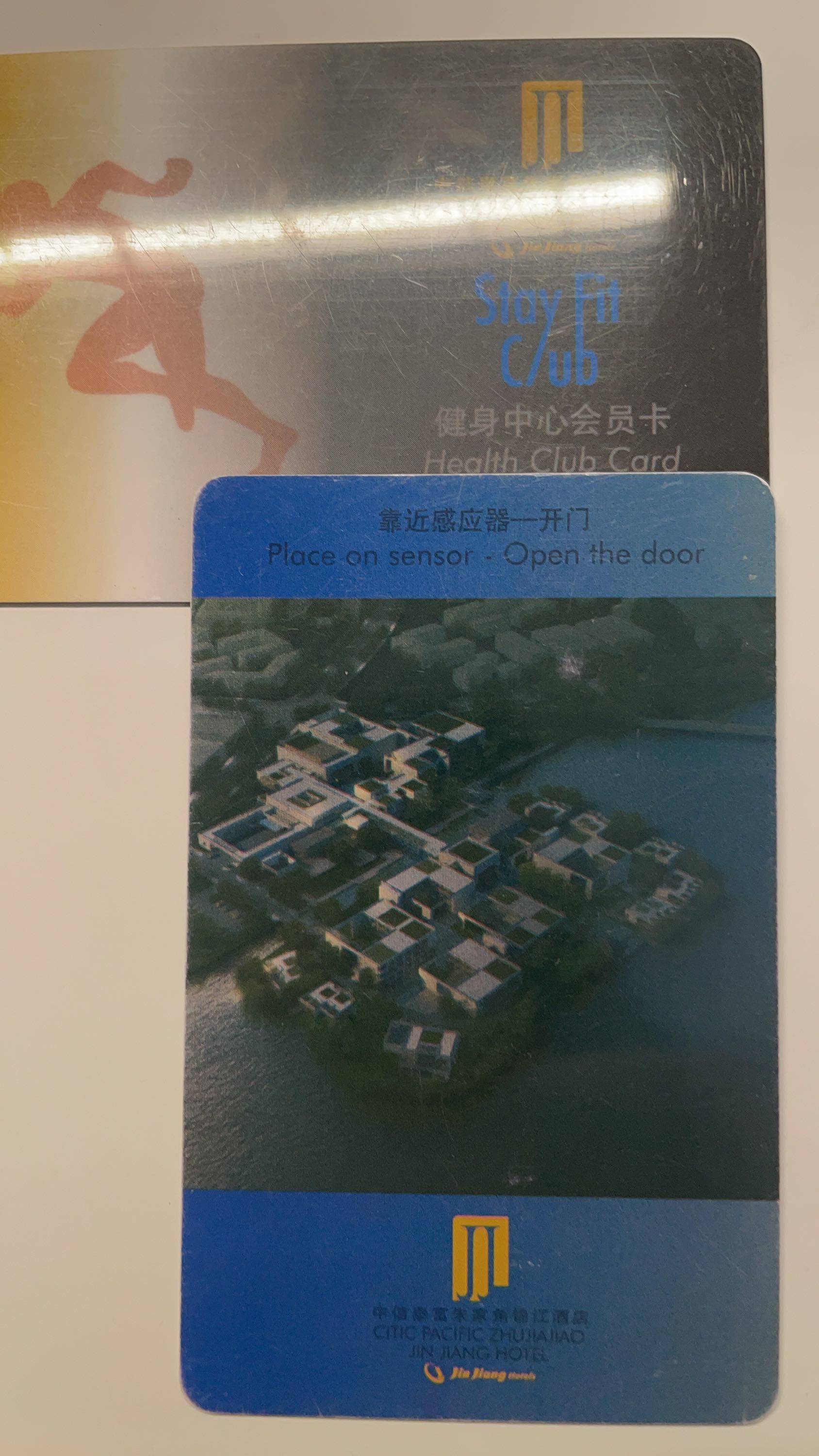 朱家角中信泰富锦江酒店健身卡