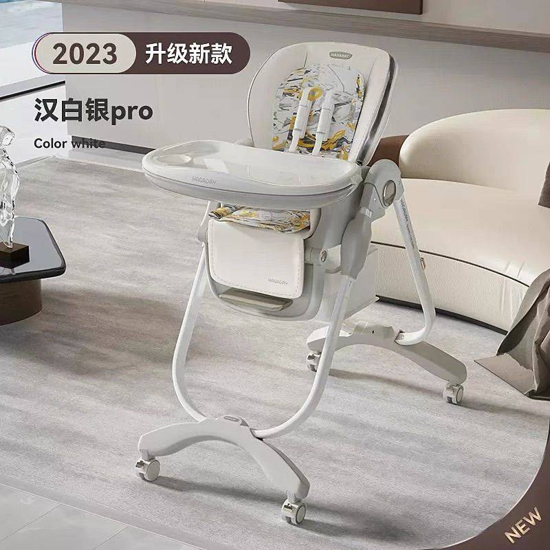 哈卡达餐椅 全新 400出 全新全新