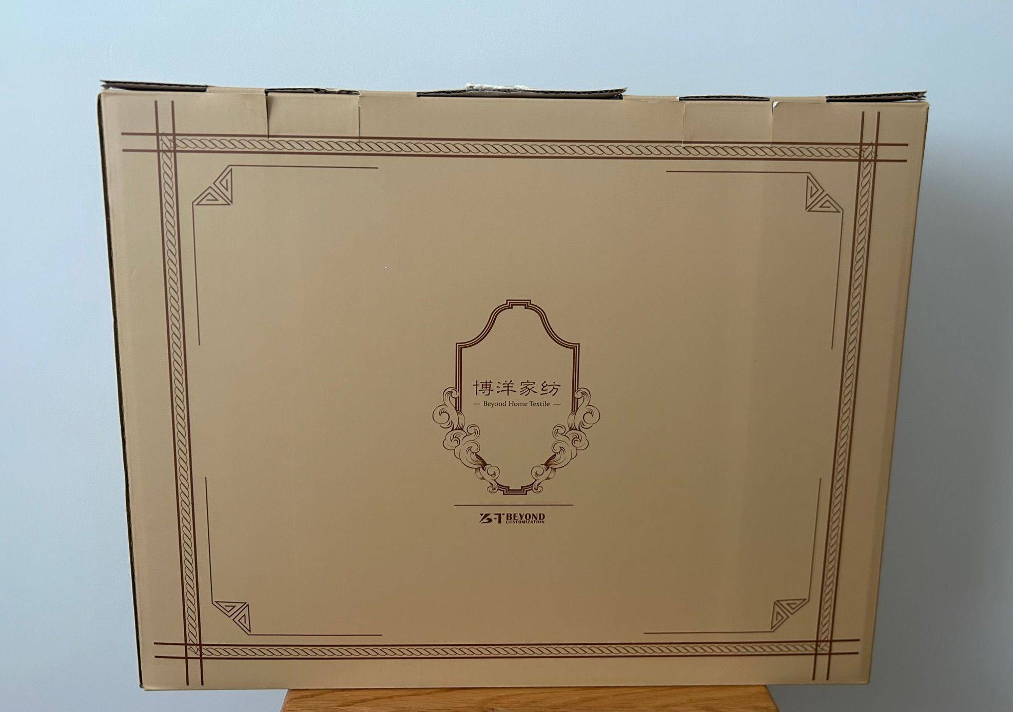 全新博洋家纺茗杏芳菲薄被200x230c_1