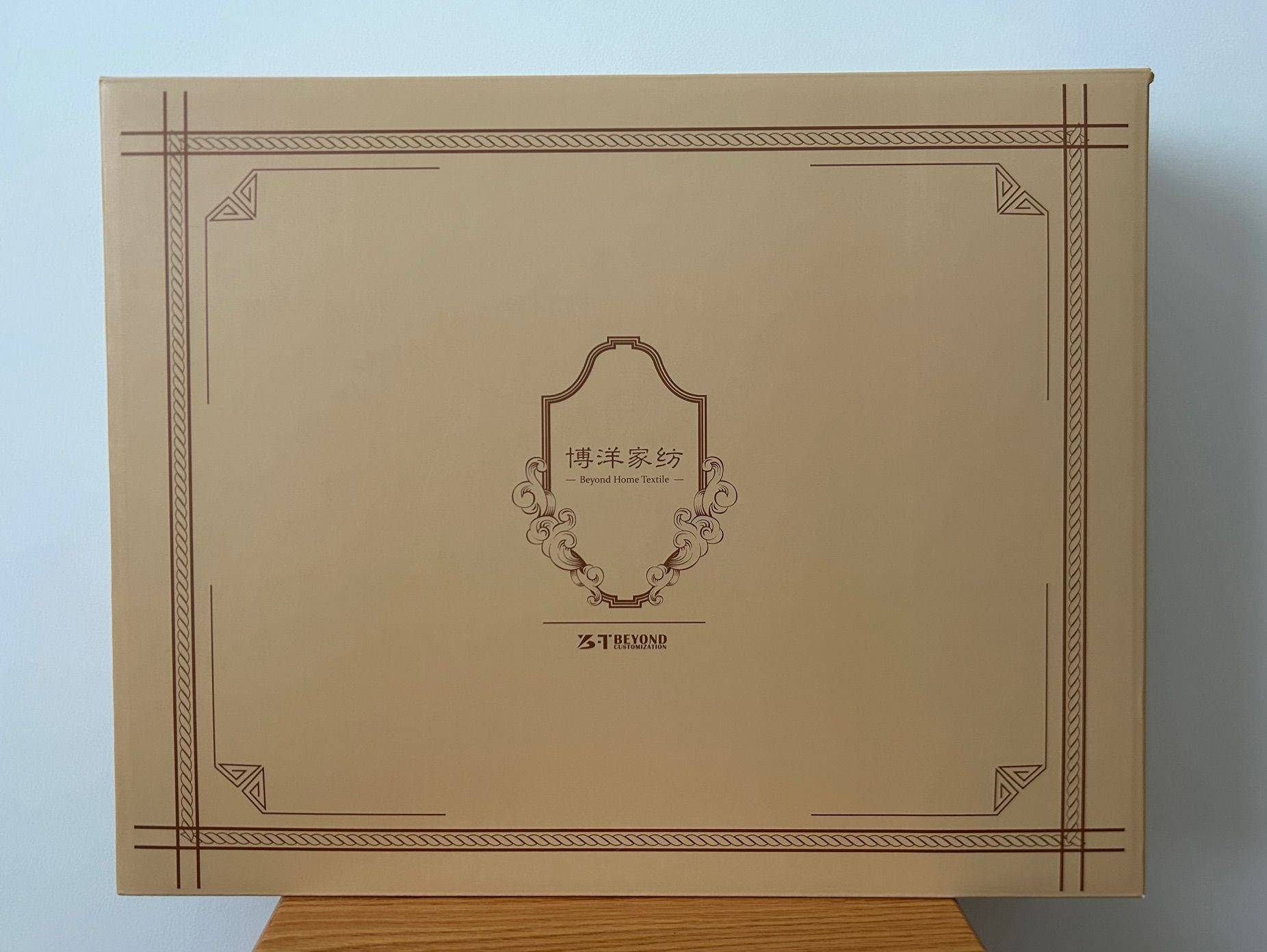 全新博洋家纺茗杏芳菲薄被200x230c