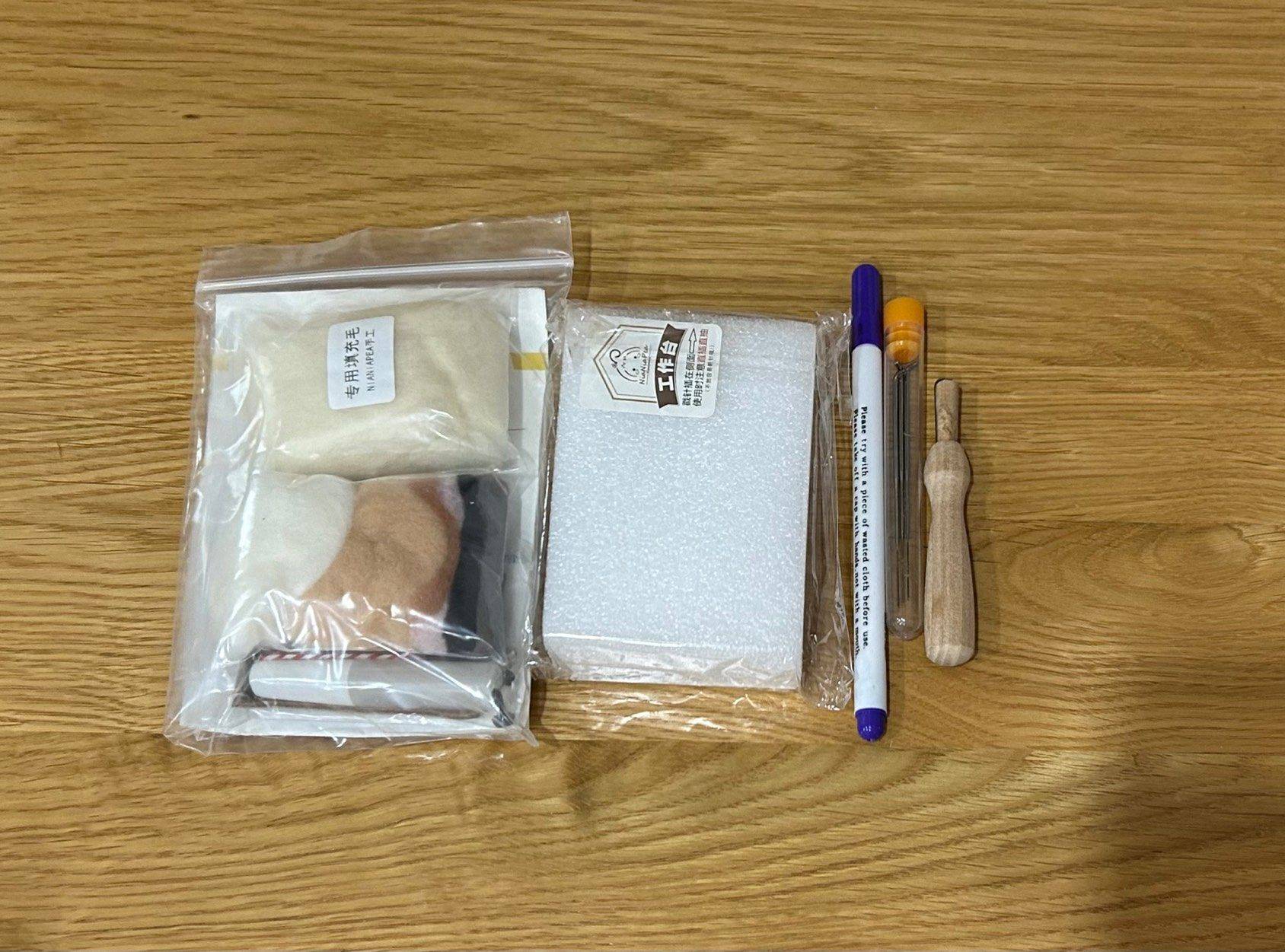 可爱柴犬羊毛毡戳戳乐套装_1