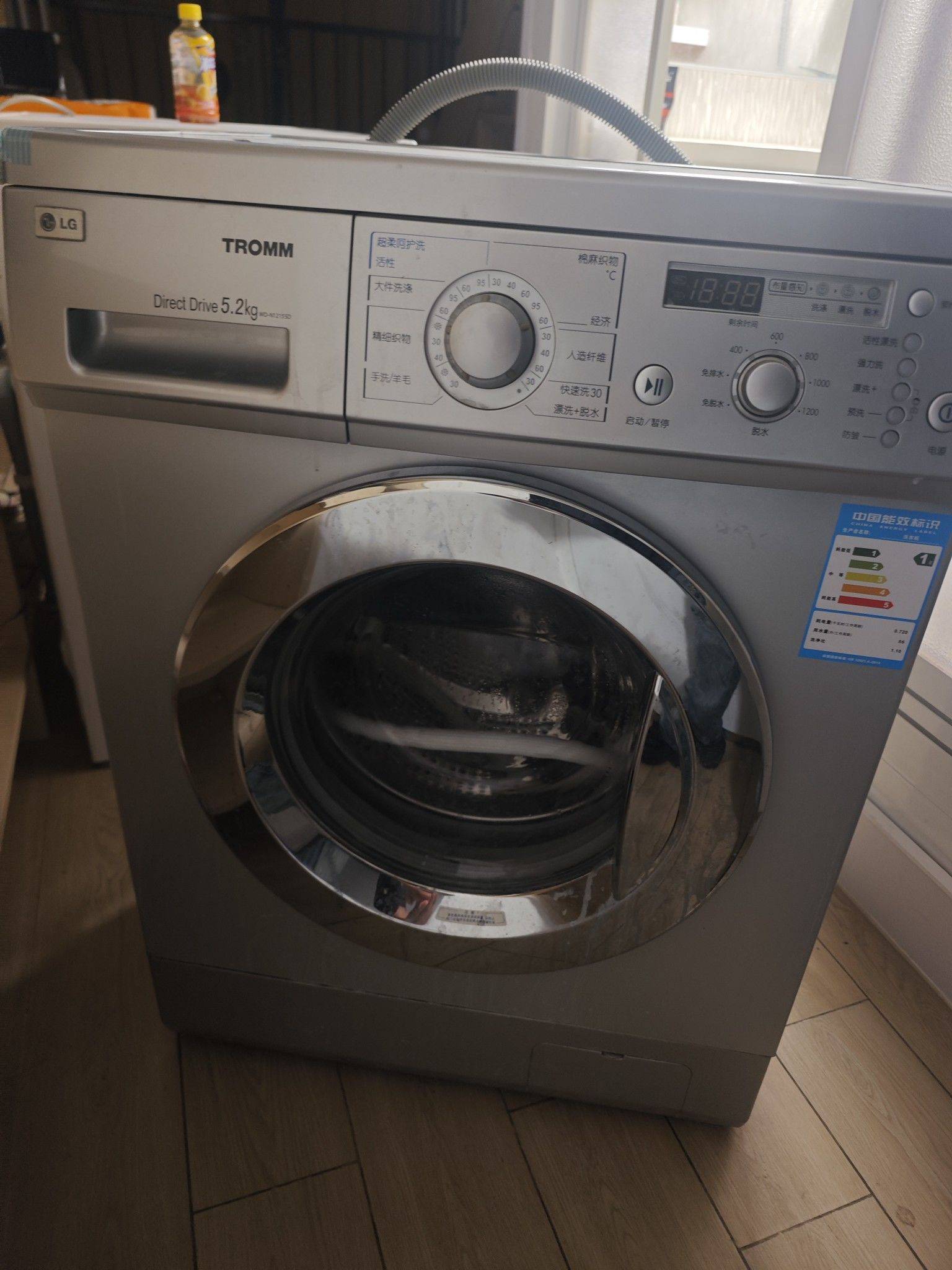 出售自用洗衣机，一级功耗嘎嘎省电