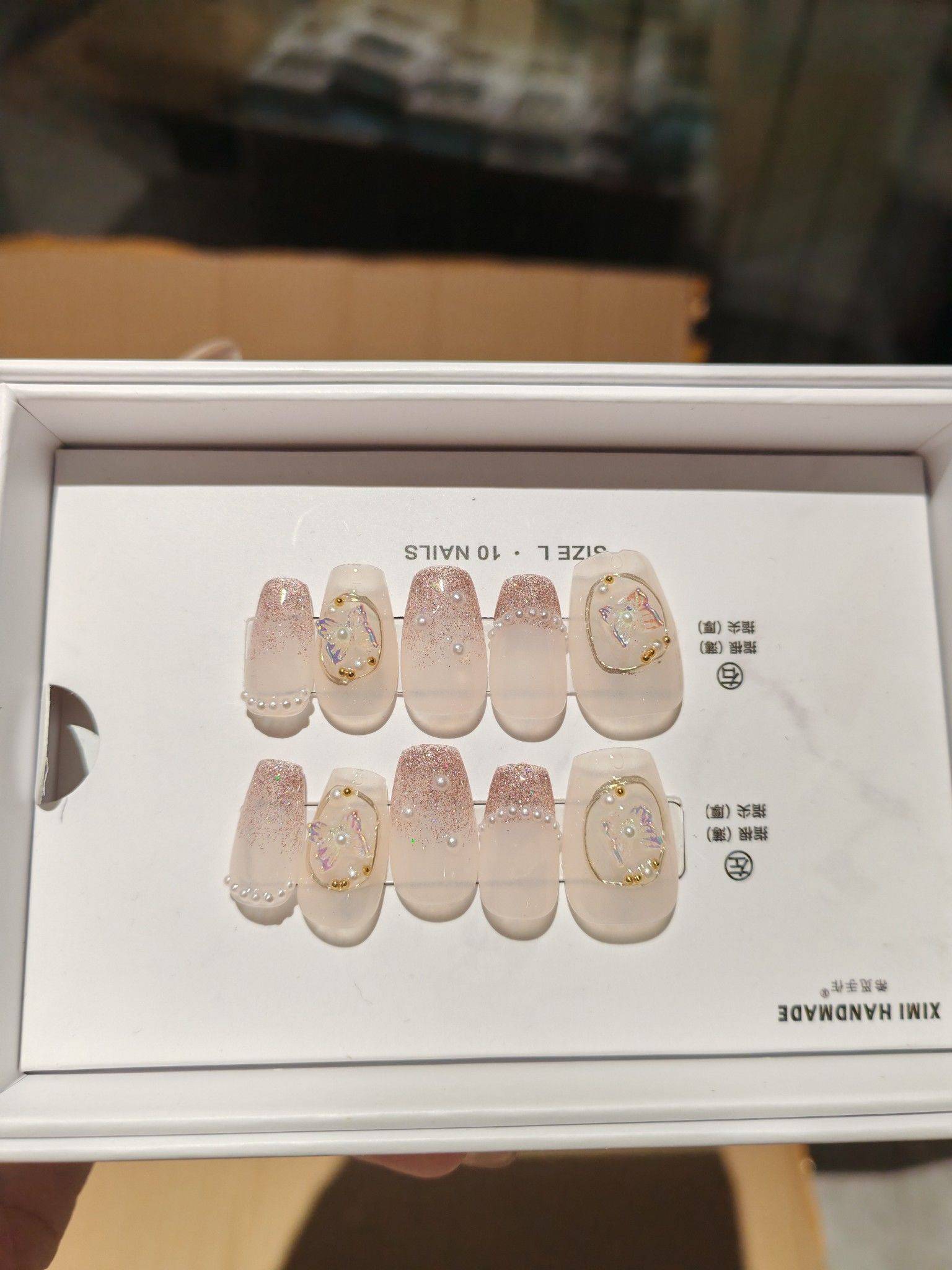 The price for a set _1