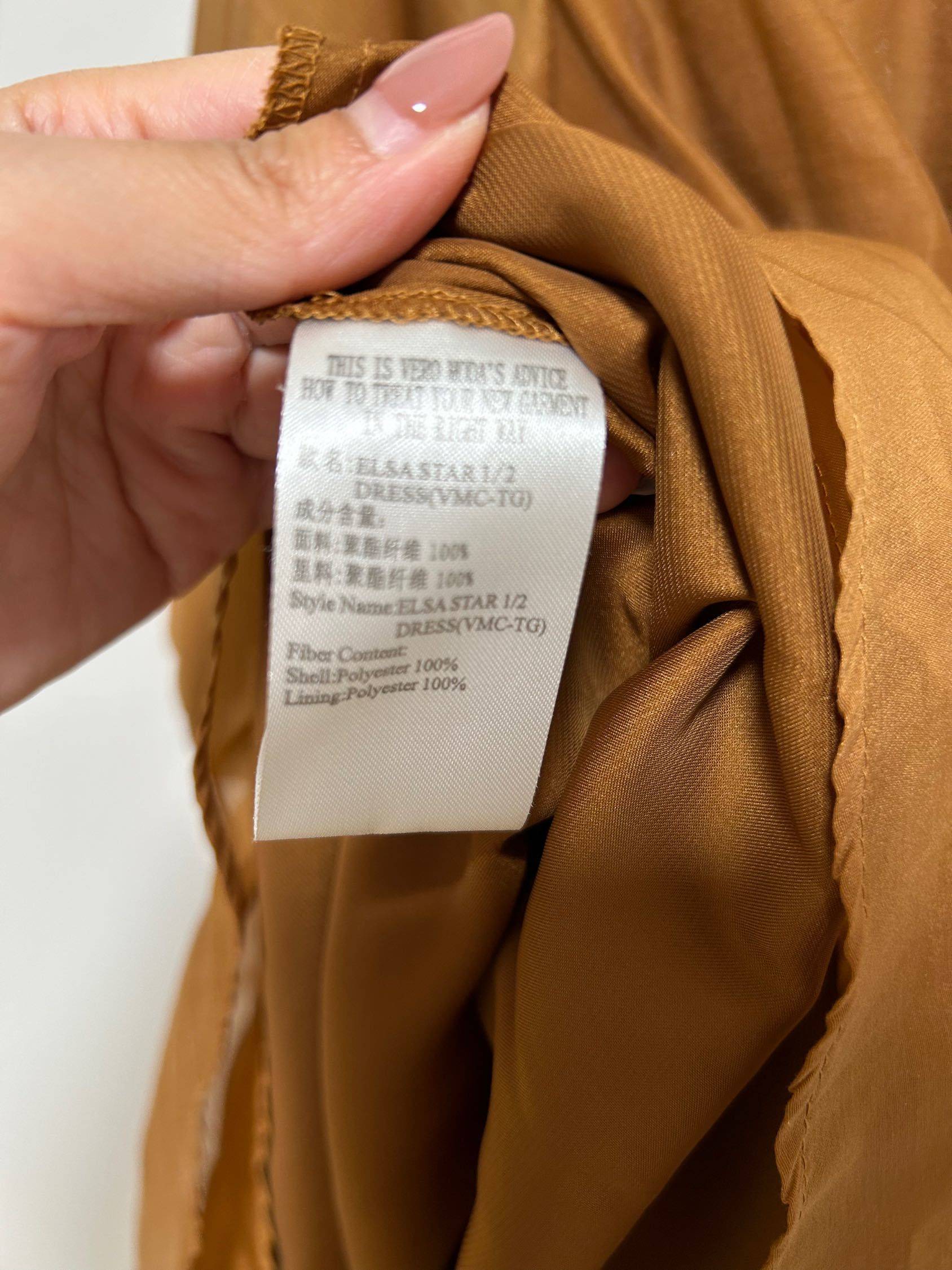 Vero Moda 焦糖色中袖收腰连衣裙_3