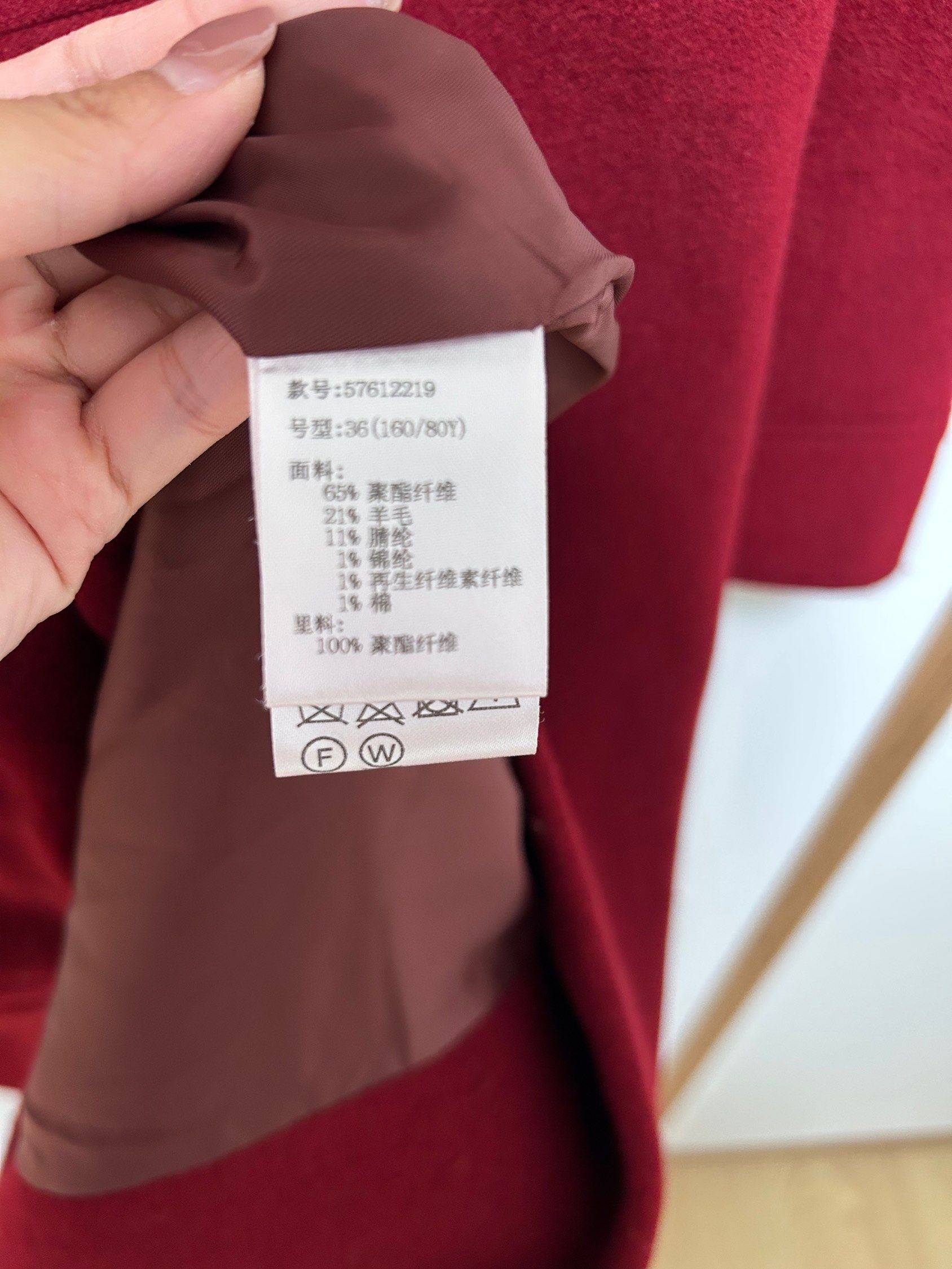 Rouge Diamant女士深红色圣诞_4