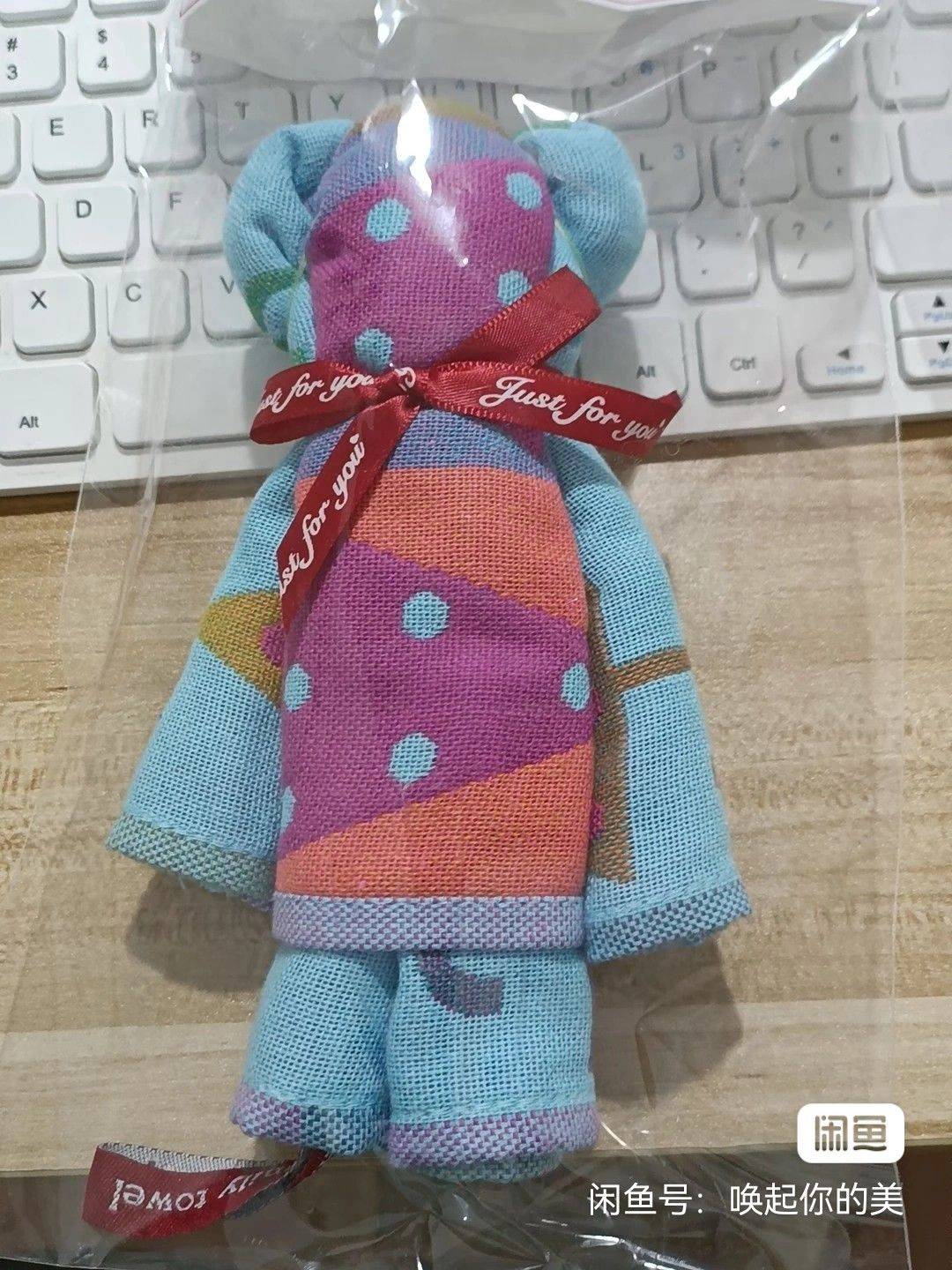 雅赞品牌毛巾，都有独立包装，十块钱一条，