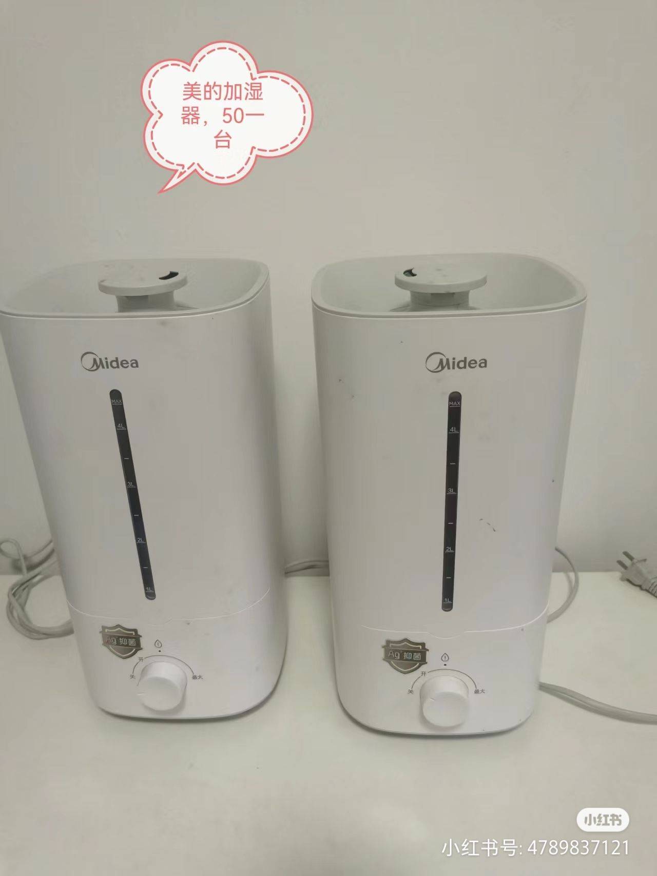 价格可优惠，支持上门自取