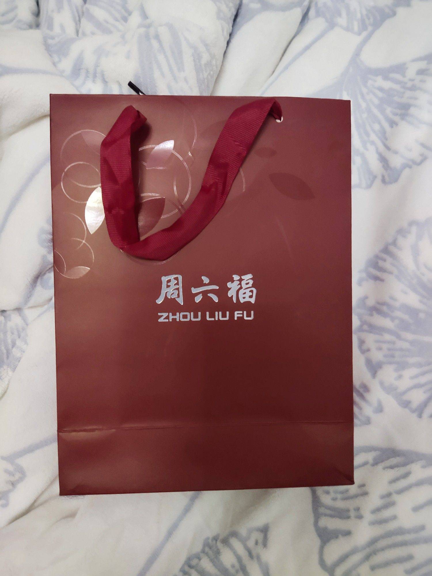 8月份买的周六福足银25g多，只带了一个_2