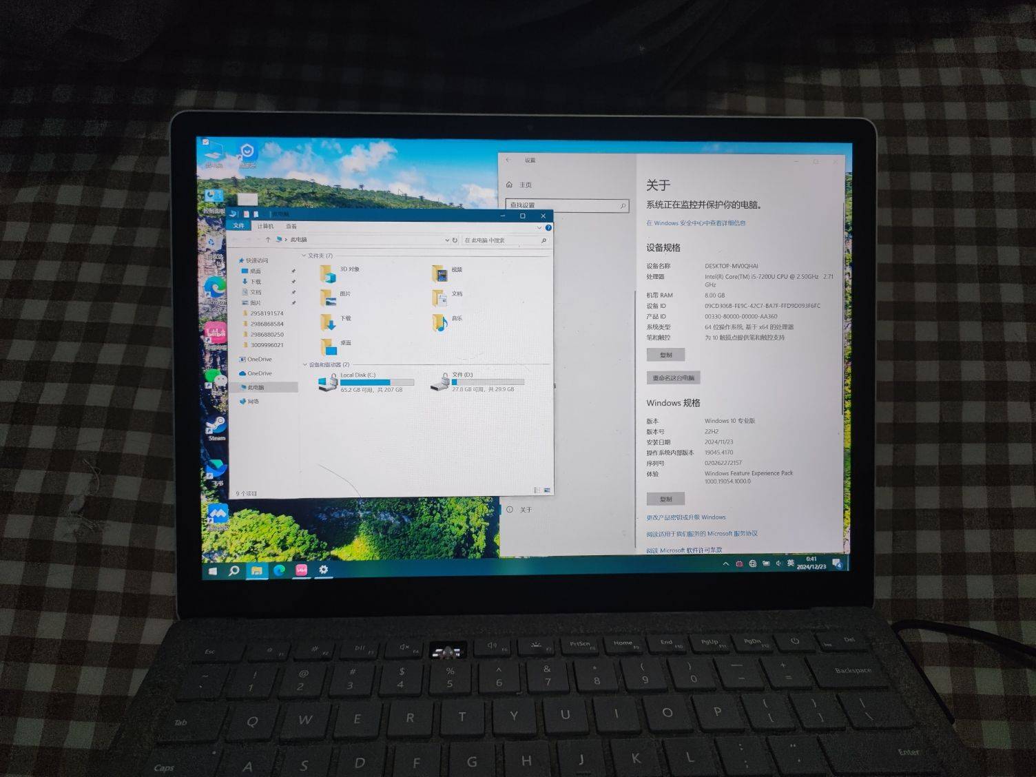surface laptop1/笔记本电_0