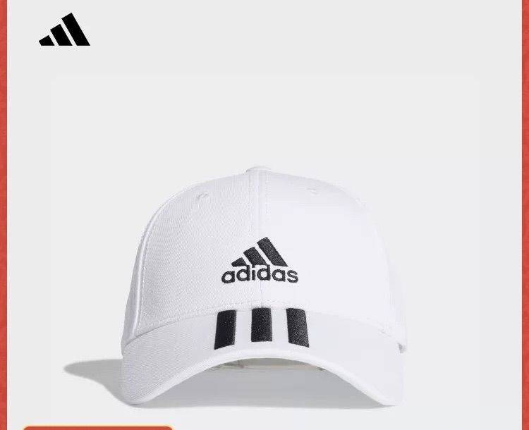 经典三条纹运动遮阳棒球帽子男女adida