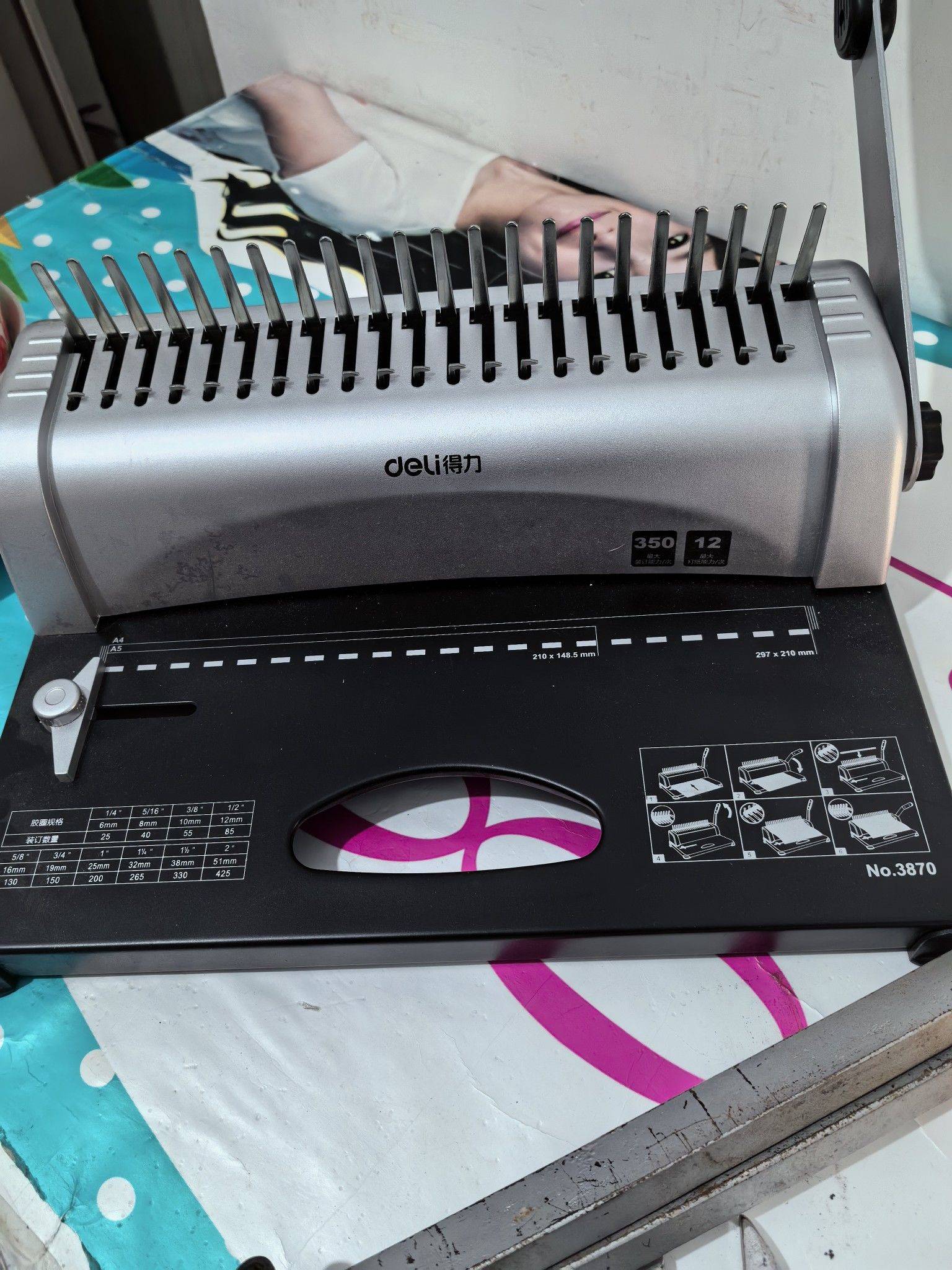 得力3870梳装机，好的能用，具体参数可