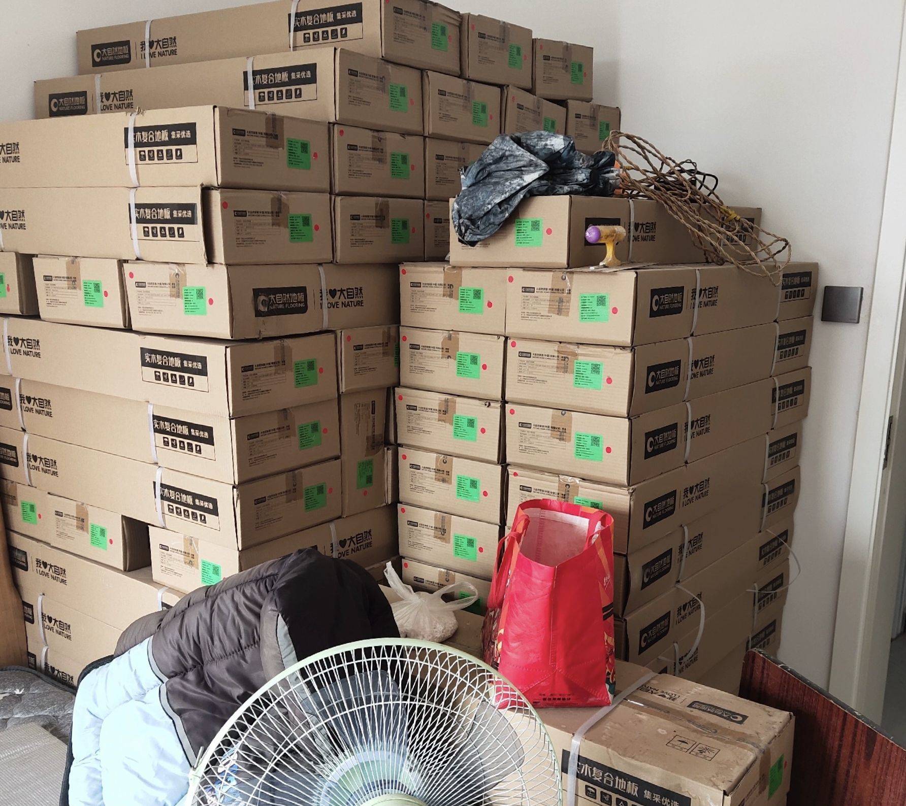 家里装修用不完的木地板  低价诚意出_1
