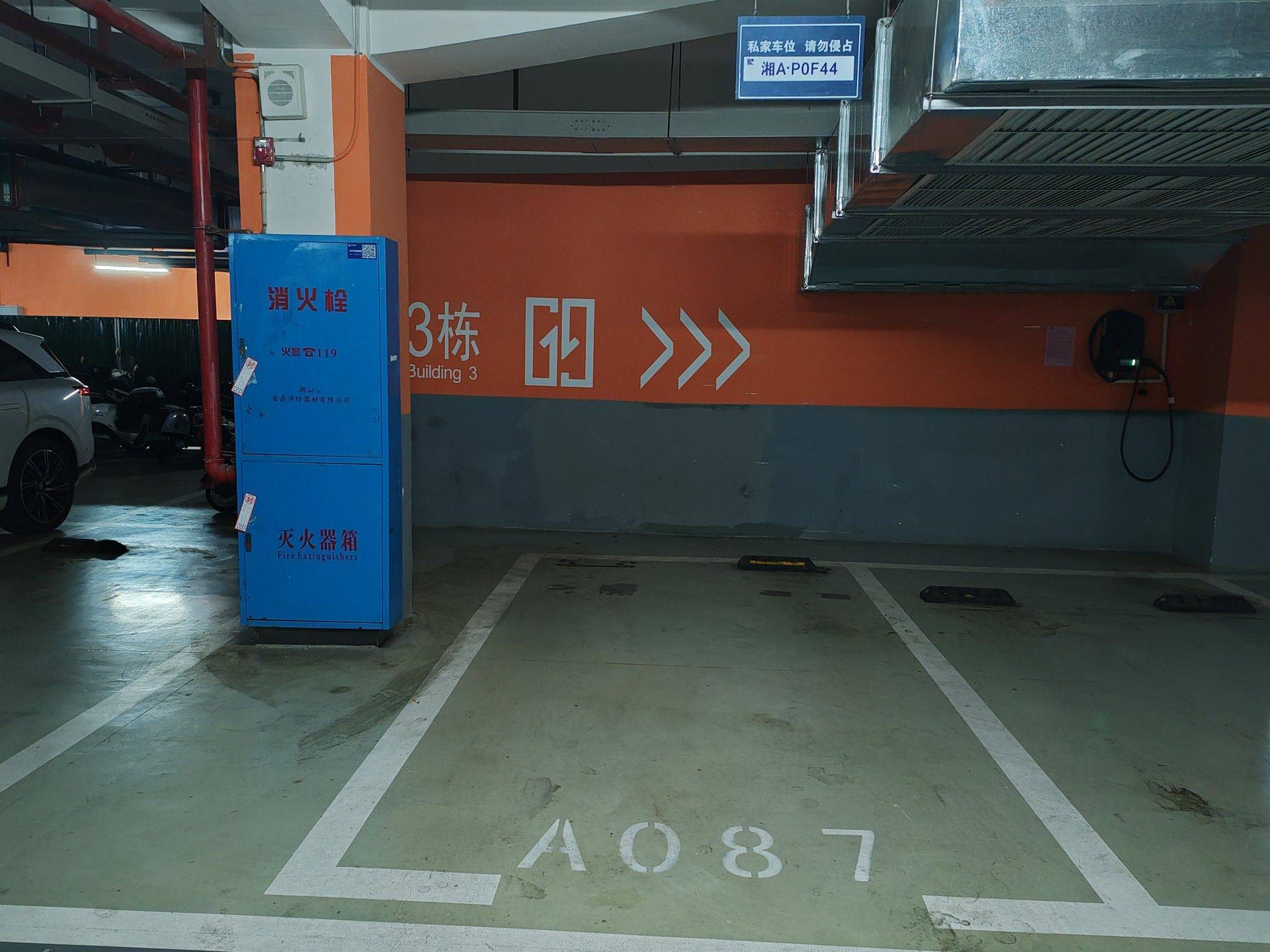 车位出租，开福区珠江好世界，有需要电联+